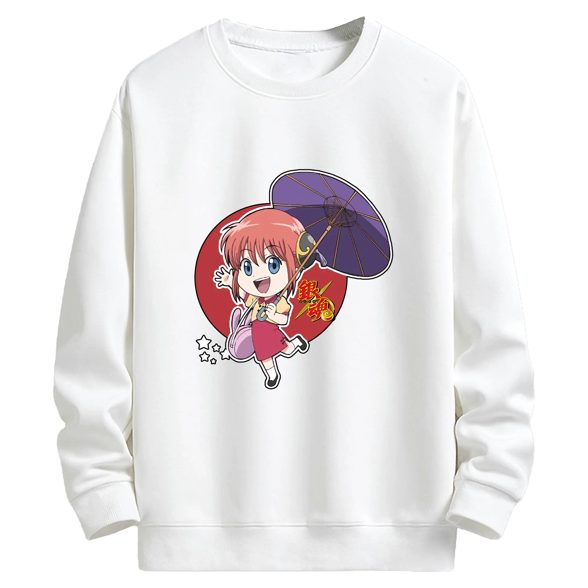 銀魂 グッズ 神楽 - キッズ クルーネックスウェットシャツ ・ フロントプリント ・ 綿80％ ポリエステル20％ ・ 快適 通学 スポーツ 日常使い お散歩用