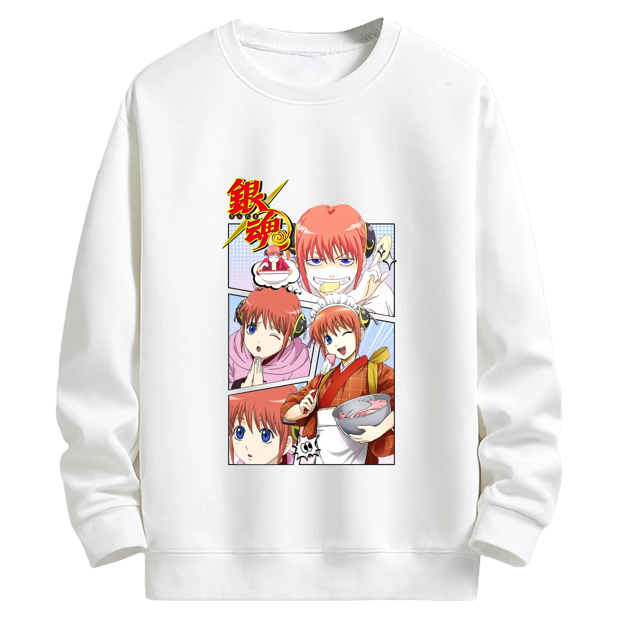銀魂 グッズ 神楽 - キッズ クルーネックスウェットシャツ ・ フロントプリント ・ 綿80％ ポリエステル20％ ・ 快適 通学 スポーツ 日常使い お散歩用