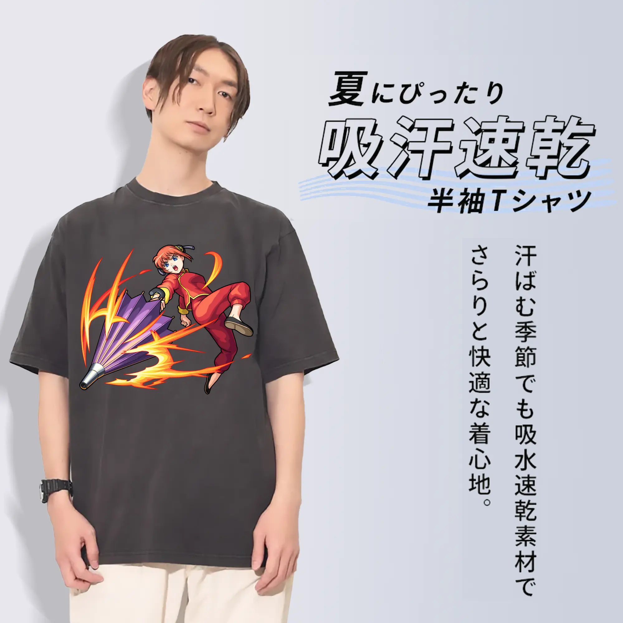 銀魂 グッズ 神楽