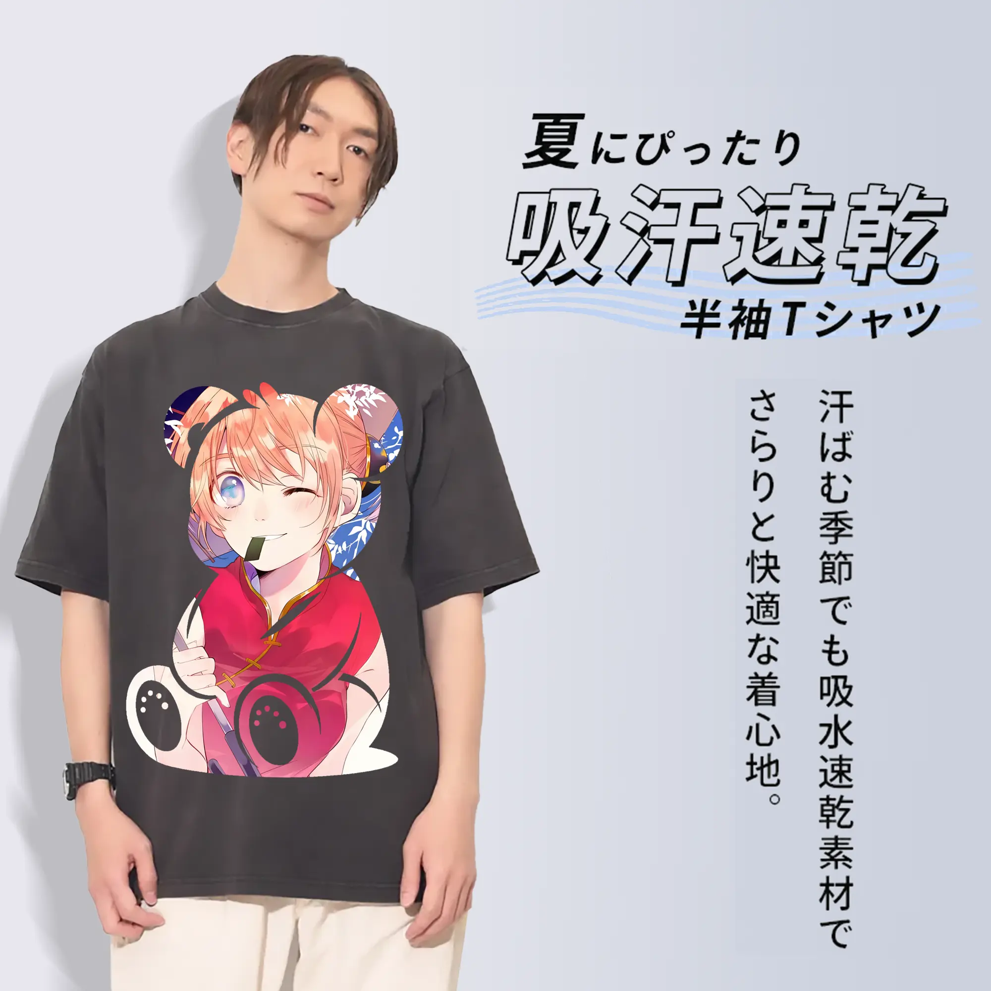 銀魂 グッズ 神楽