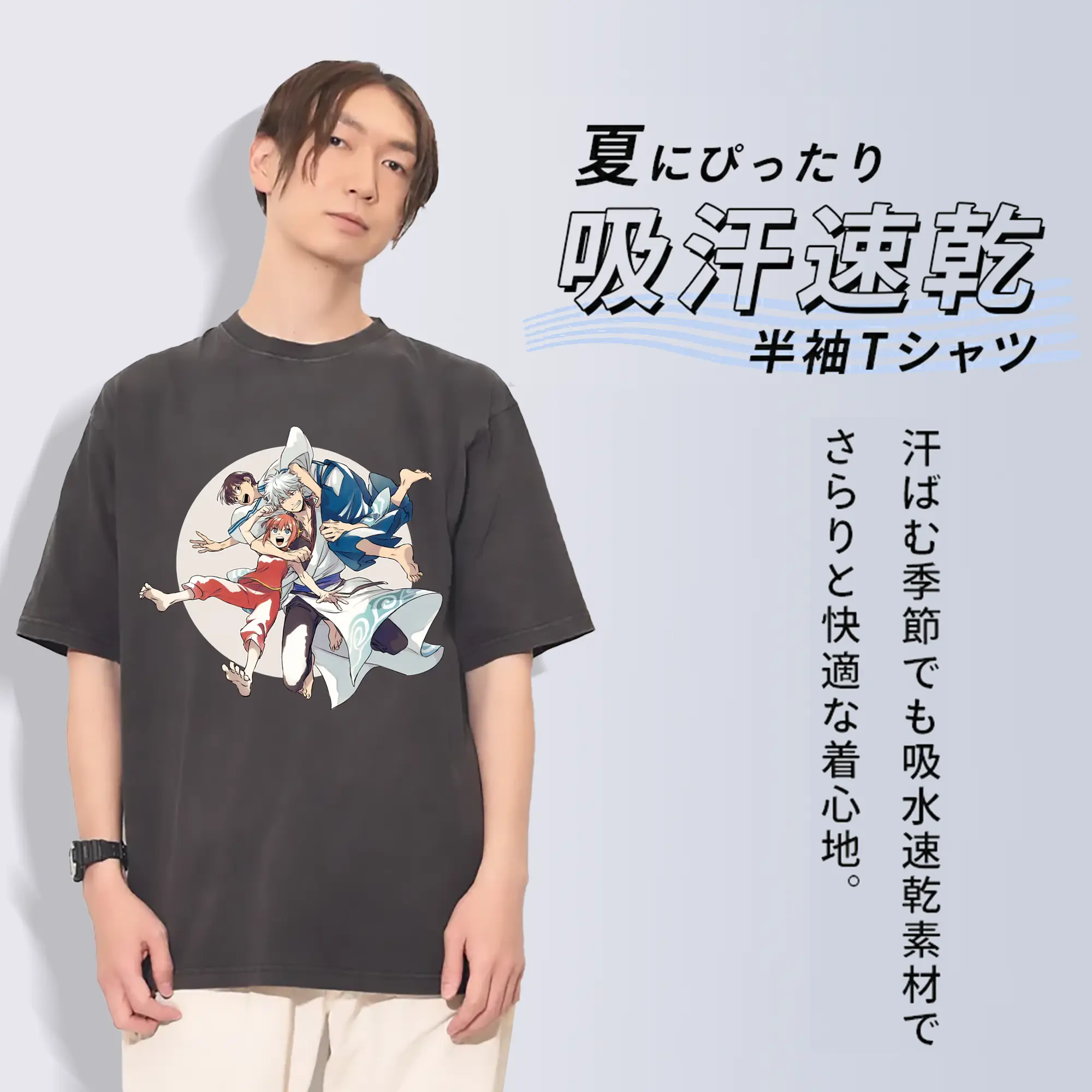 銀魂 グッズ 神楽