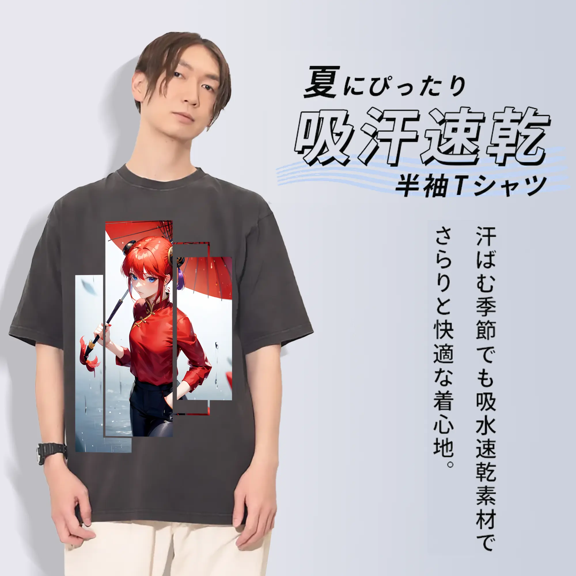 銀魂 グッズ 神楽