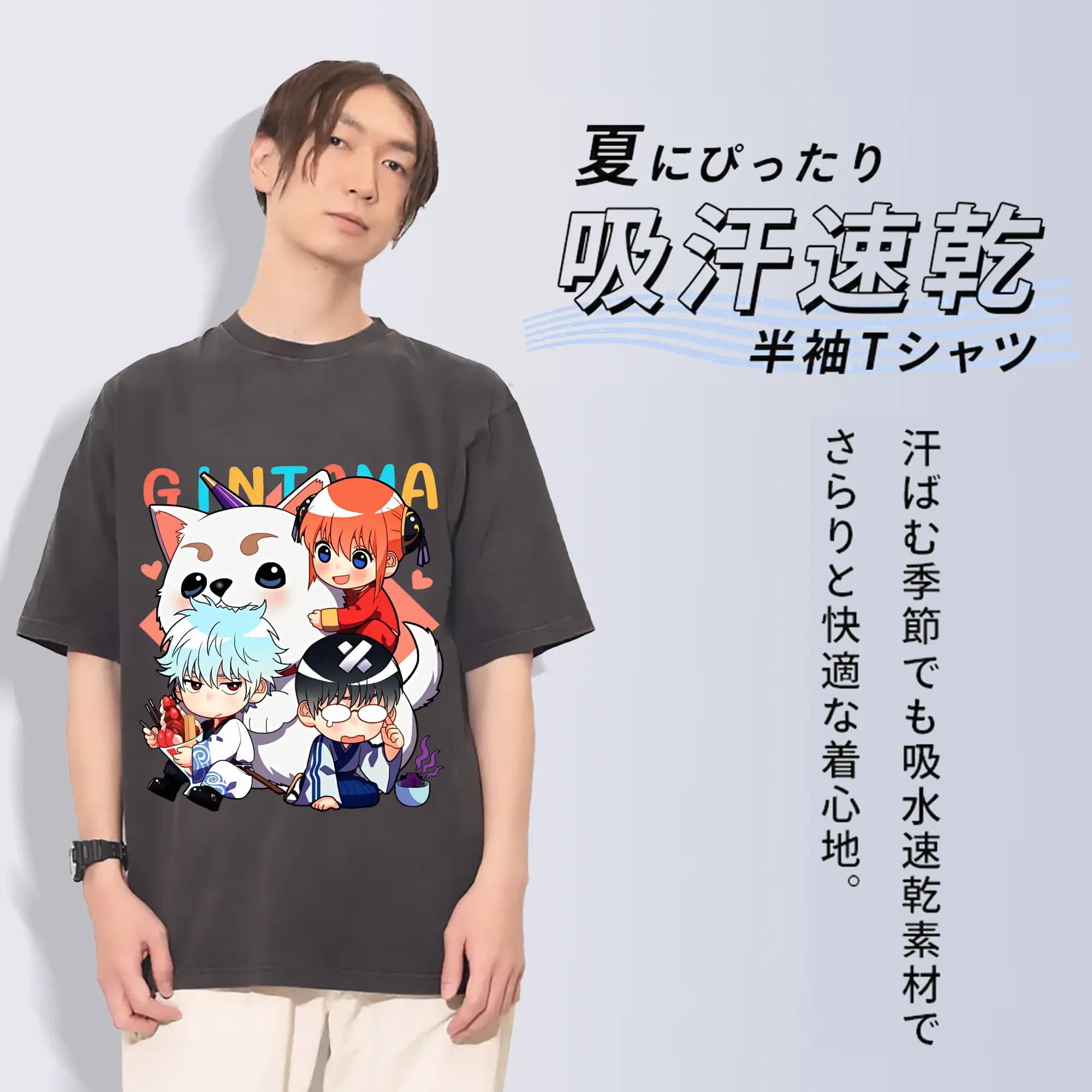 銀魂 グッズ 神楽