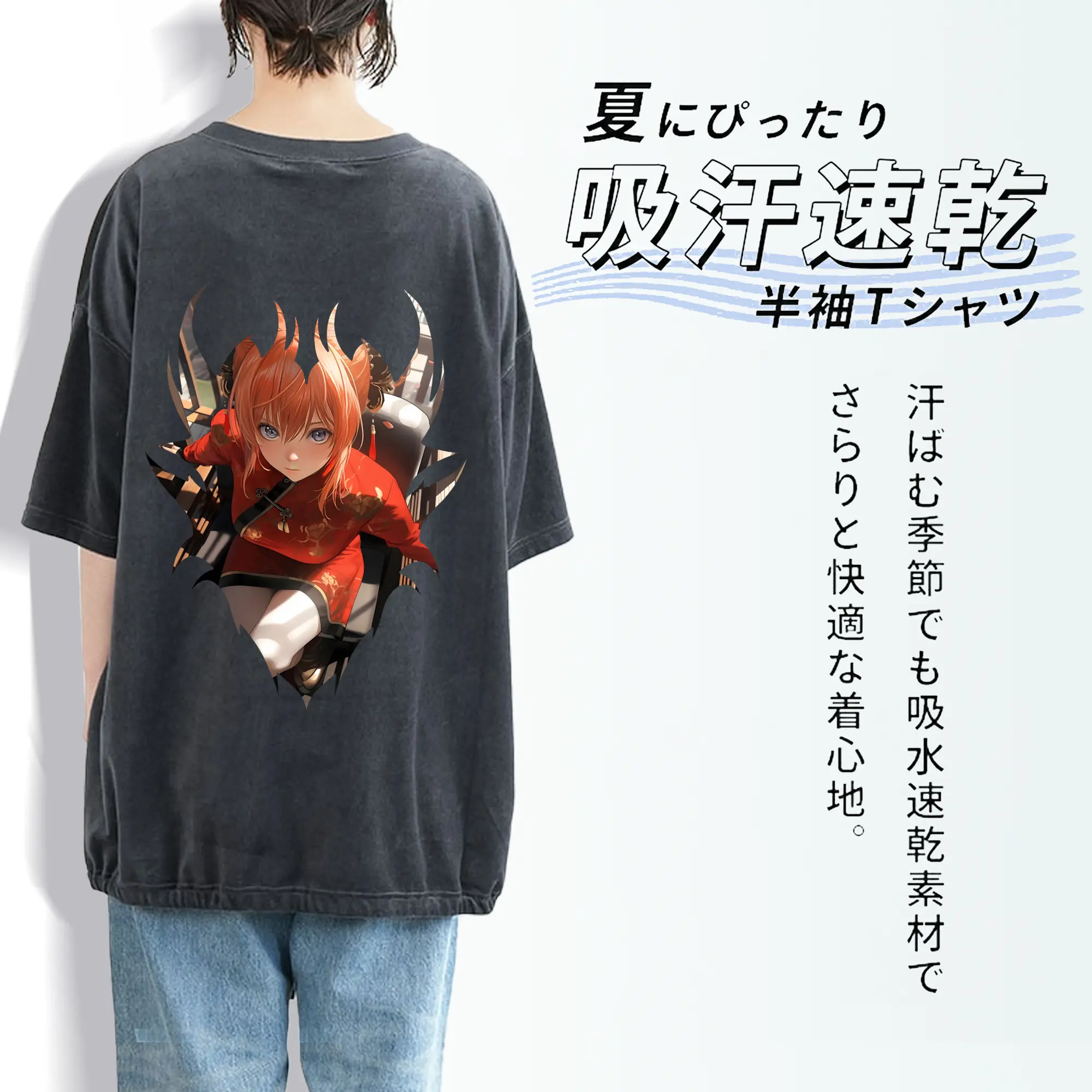 銀魂 グッズ 神楽