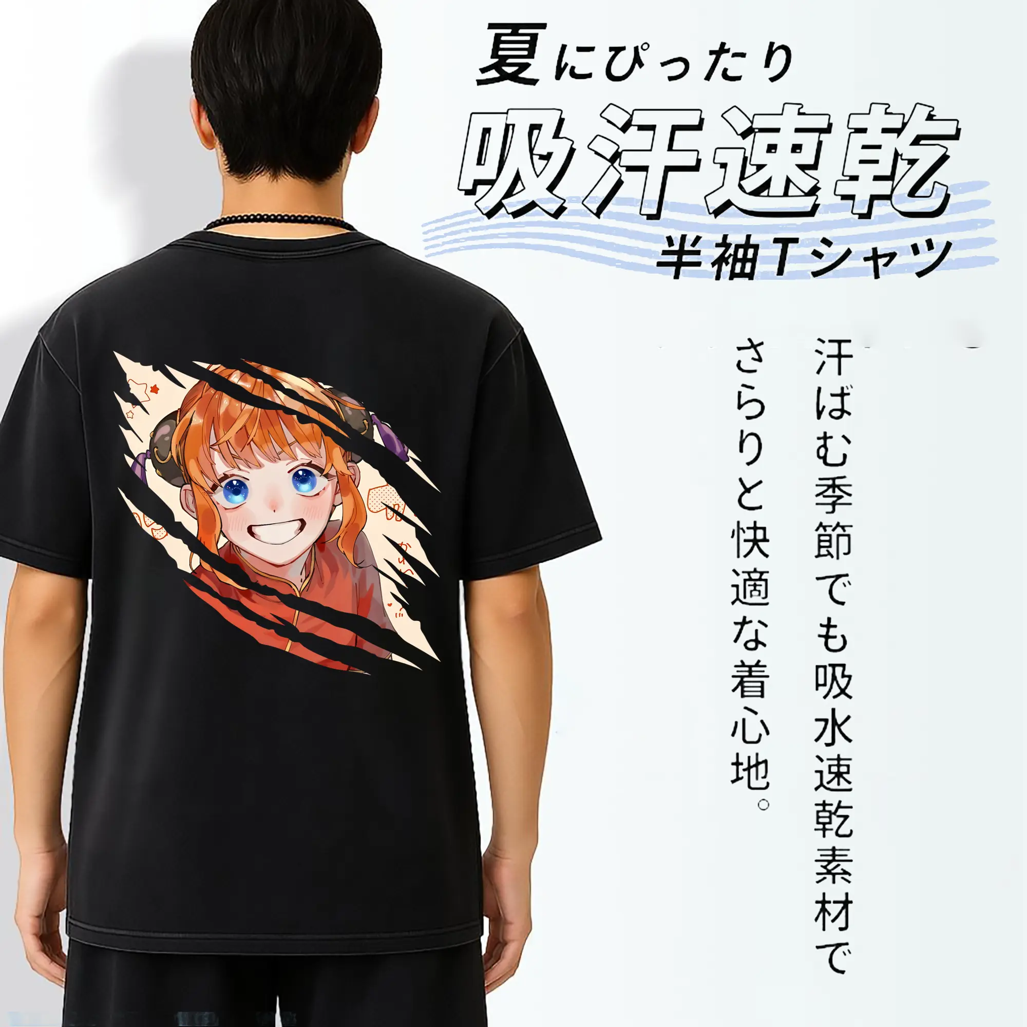 銀魂 グッズ 神楽