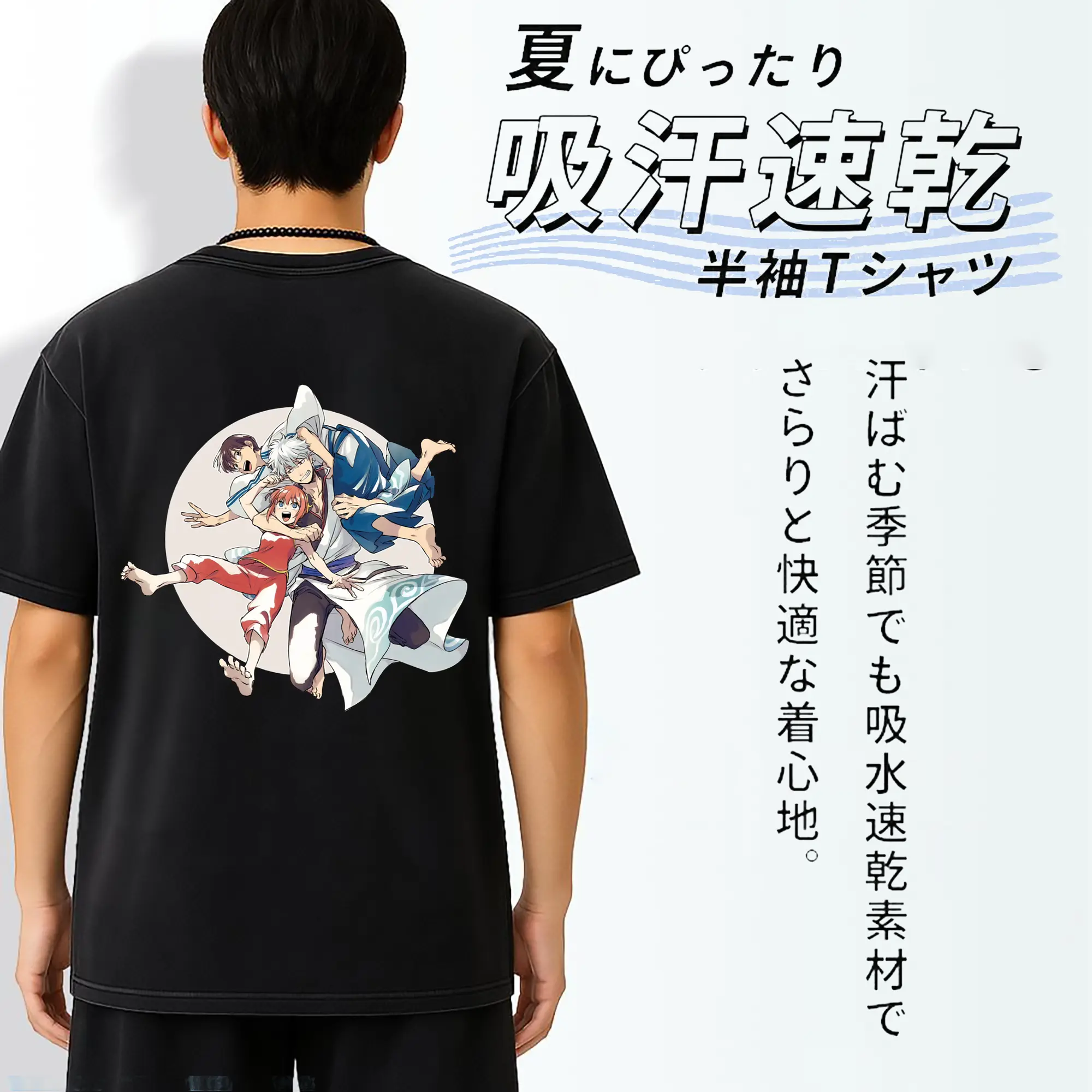 銀魂 グッズ 神楽