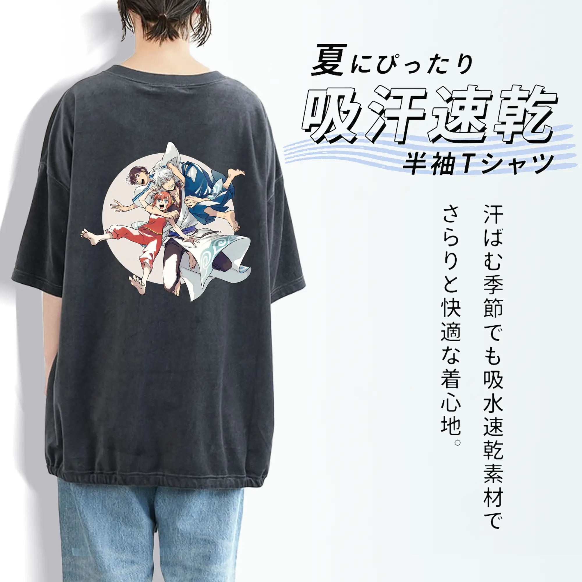 銀魂 グッズ 神楽