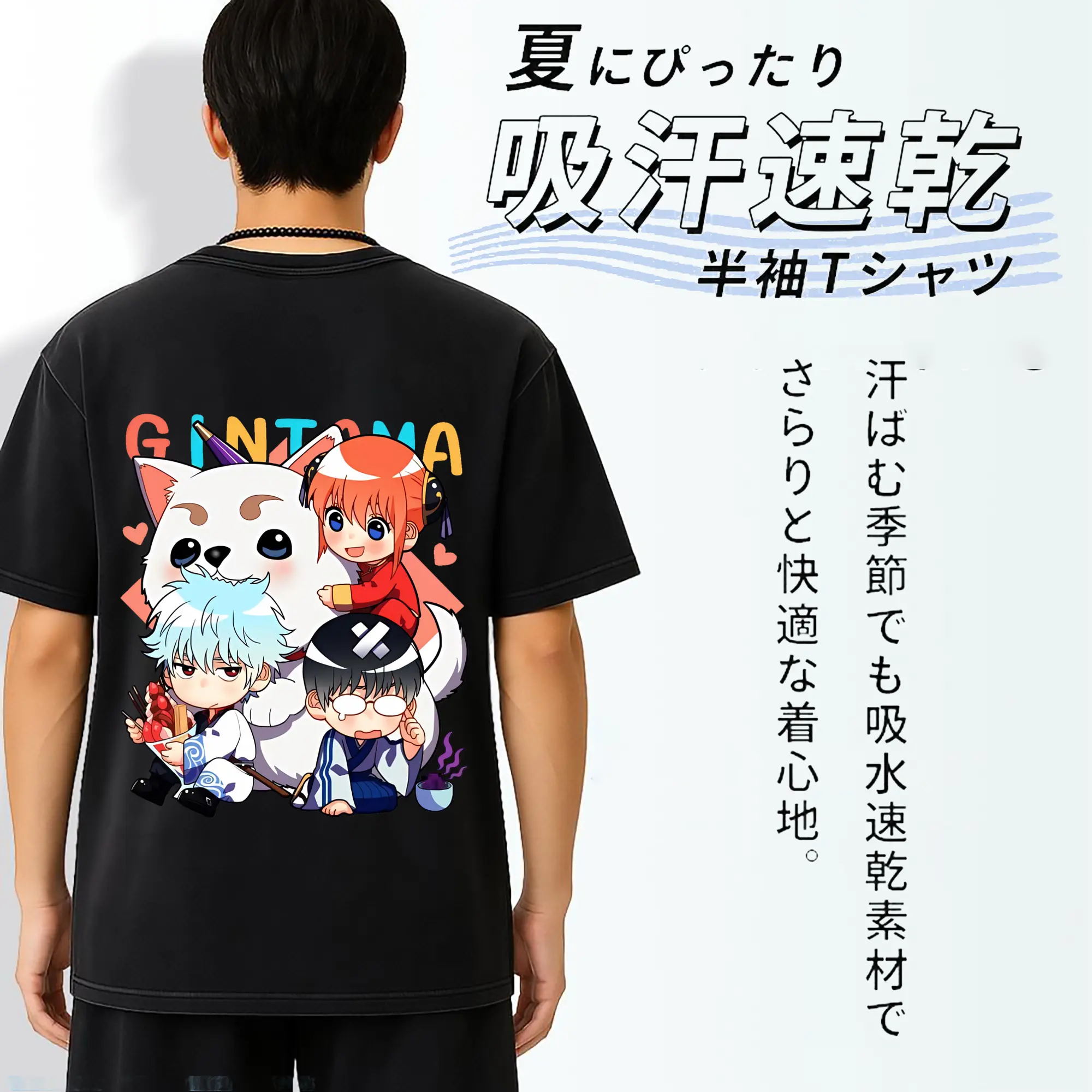 銀魂 グッズ 神楽