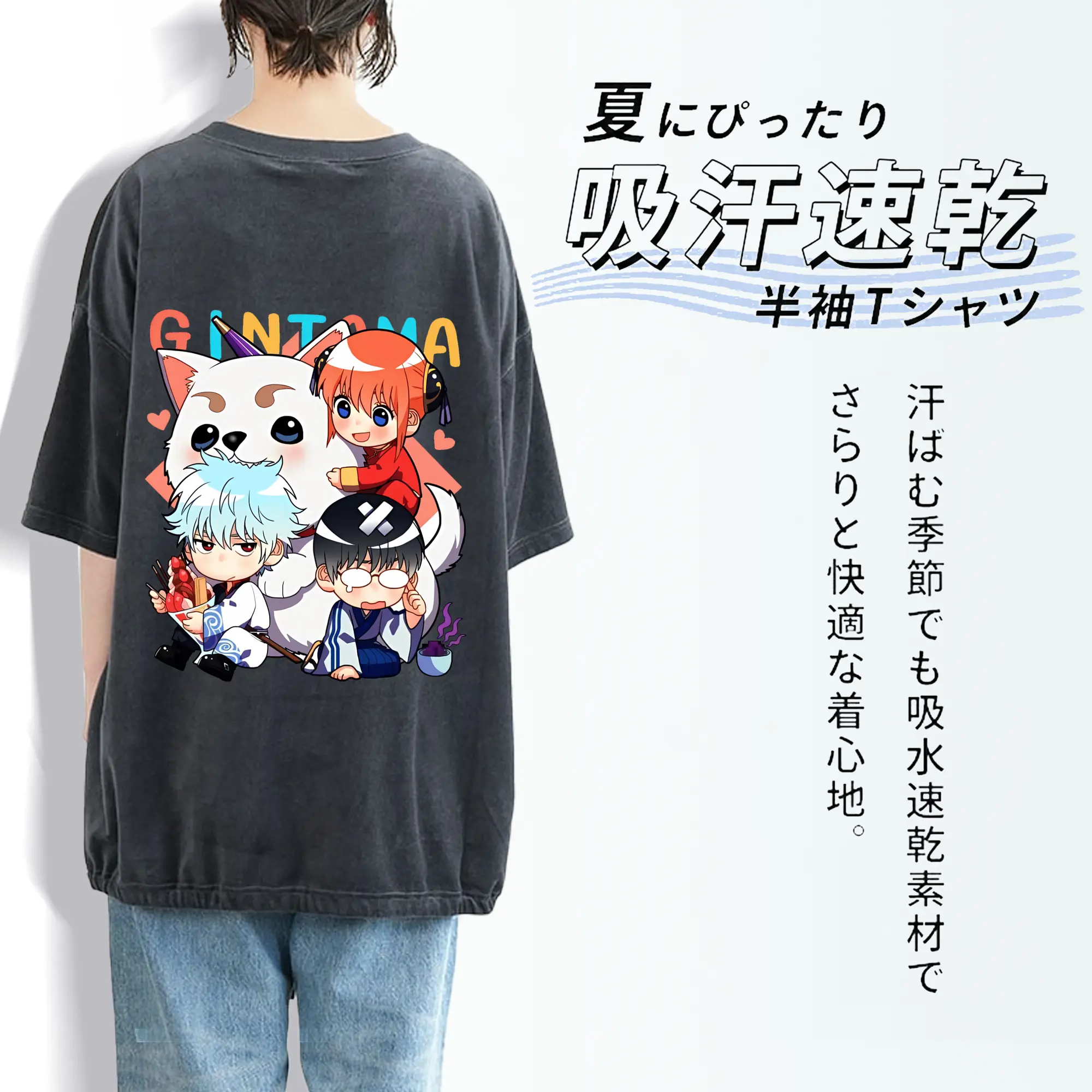 銀魂 グッズ 神楽