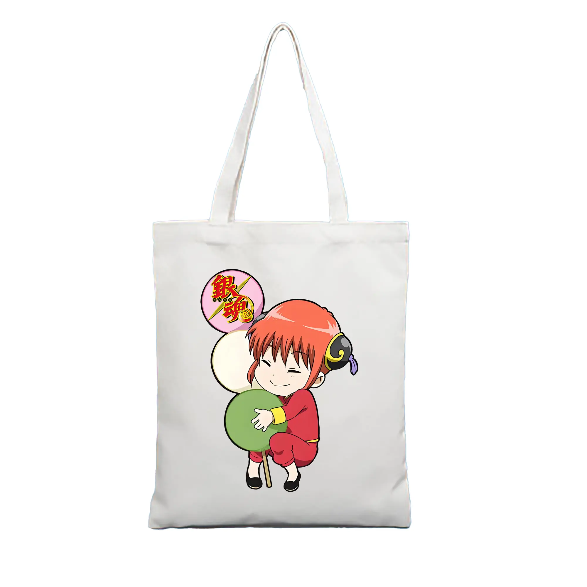 銀魂 グッズ 神楽 - 縦型キャンバス手提げバッグ（トートバッグ） ・ キャンバス素材 ・ ショッピング用 ・ 軽量 丈夫 お手入れ簡単
