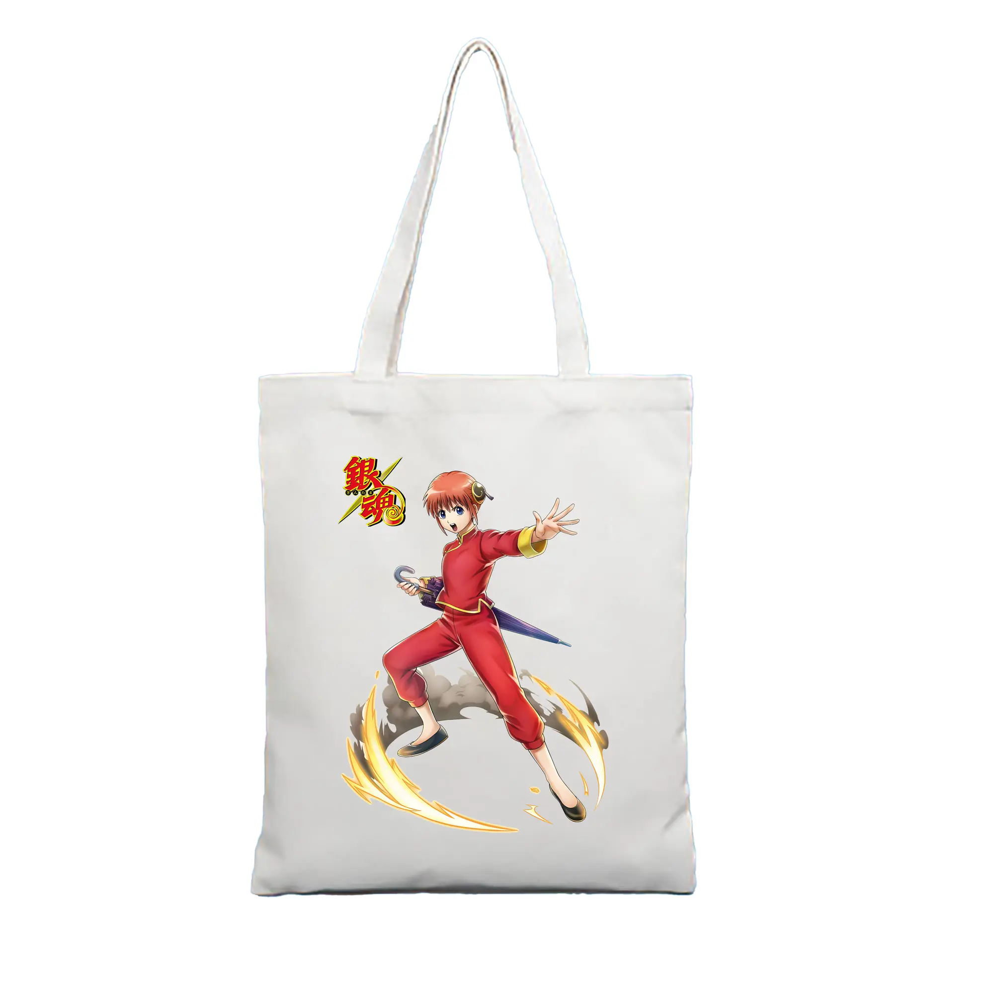 銀魂 グッズ 神楽 - 縦型キャンバス手提げバッグ（トートバッグ） ・ キャンバス素材 ・ ショッピング用 ・ 軽量 丈夫 お手入れ簡単
