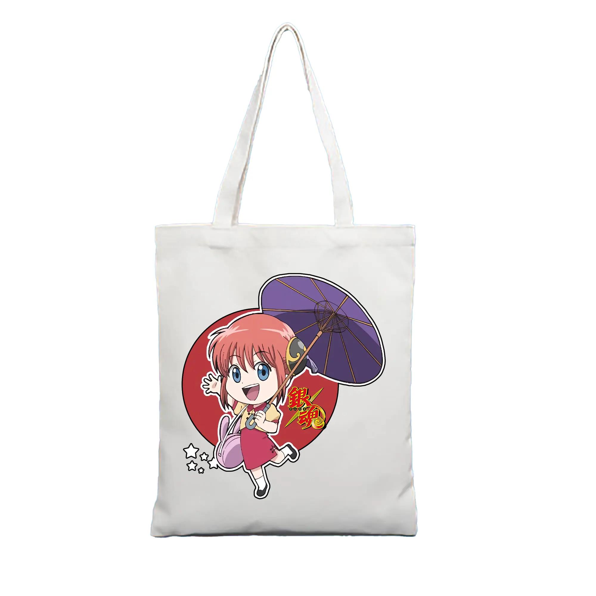 銀魂 グッズ 神楽 - 縦型キャンバス手提げバッグ（トートバッグ） ・ キャンバス素材 ・ ショッピング用 ・ 軽量 丈夫 お手入れ簡単