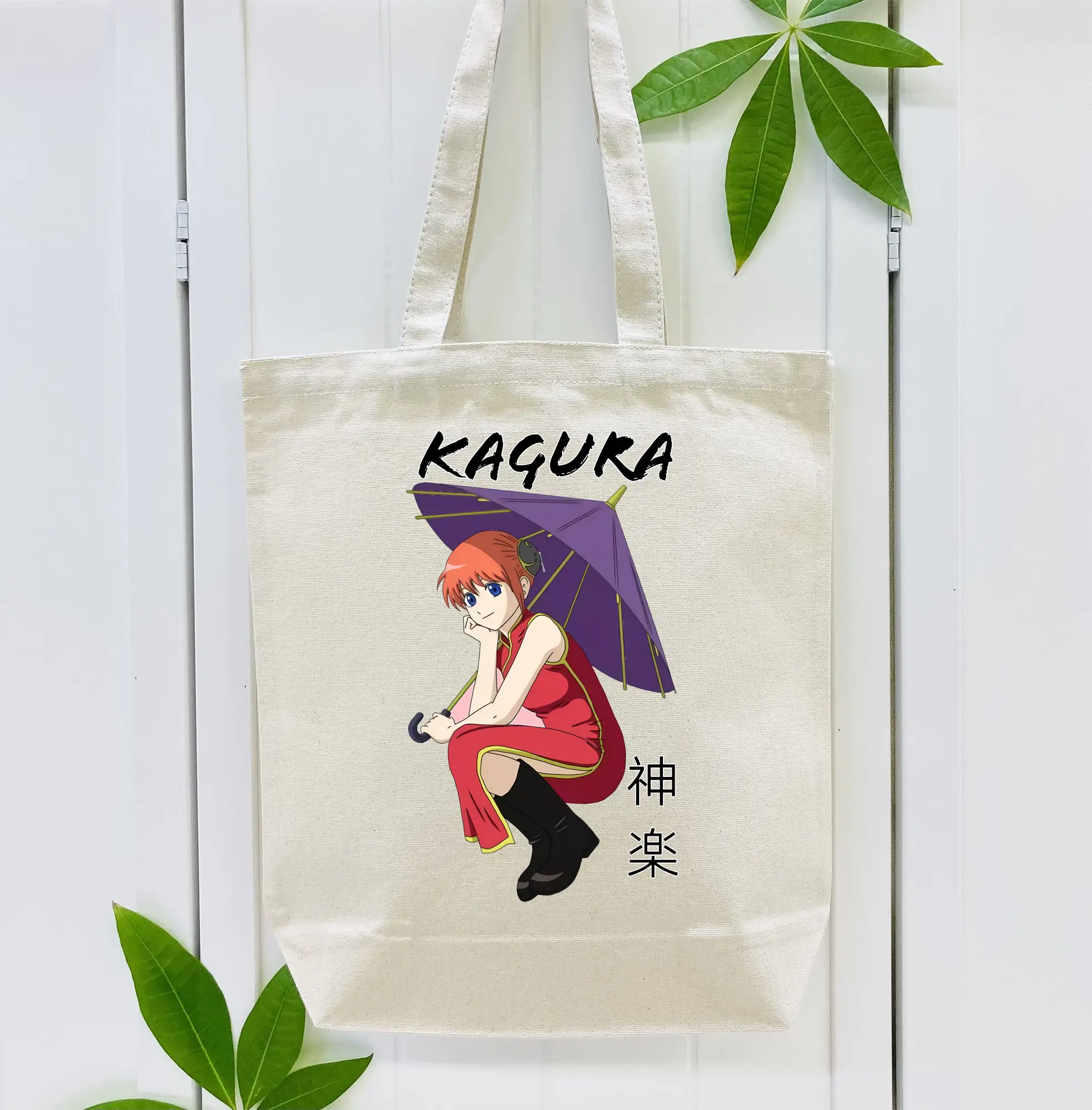 銀魂 グッズ 神楽