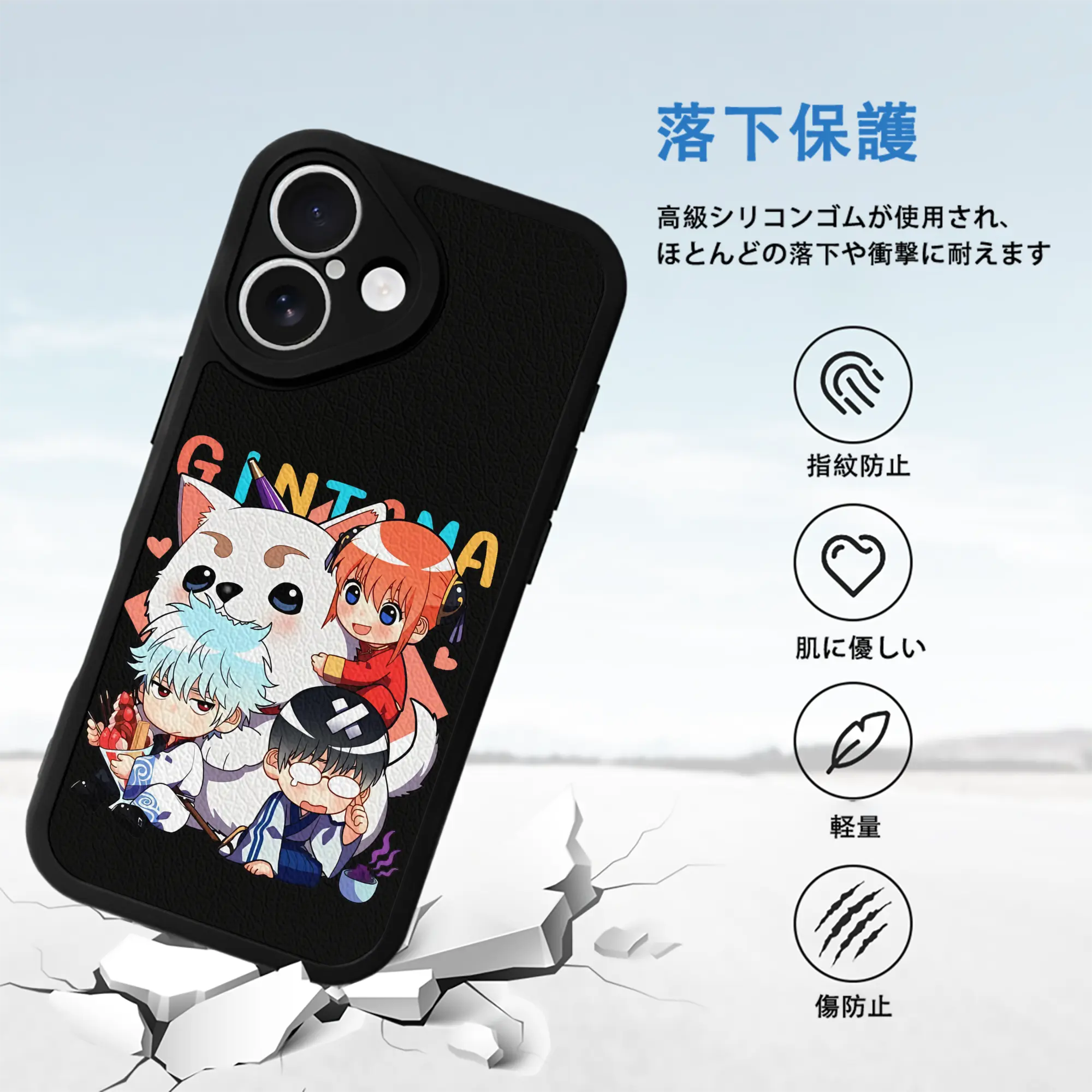 銀魂 グッズ 神楽