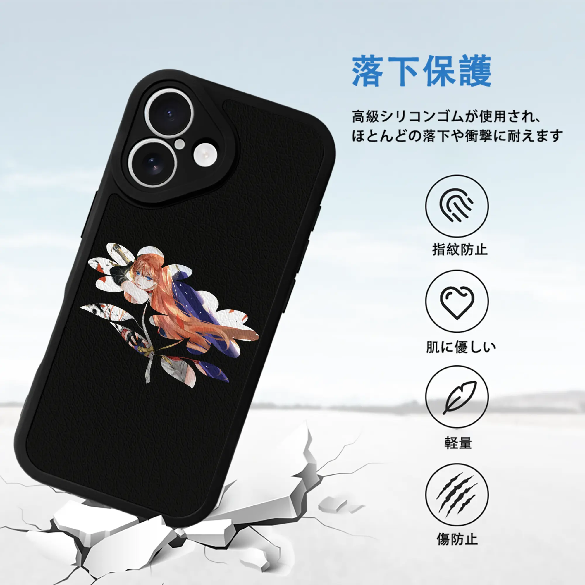 銀魂 グッズ 神楽