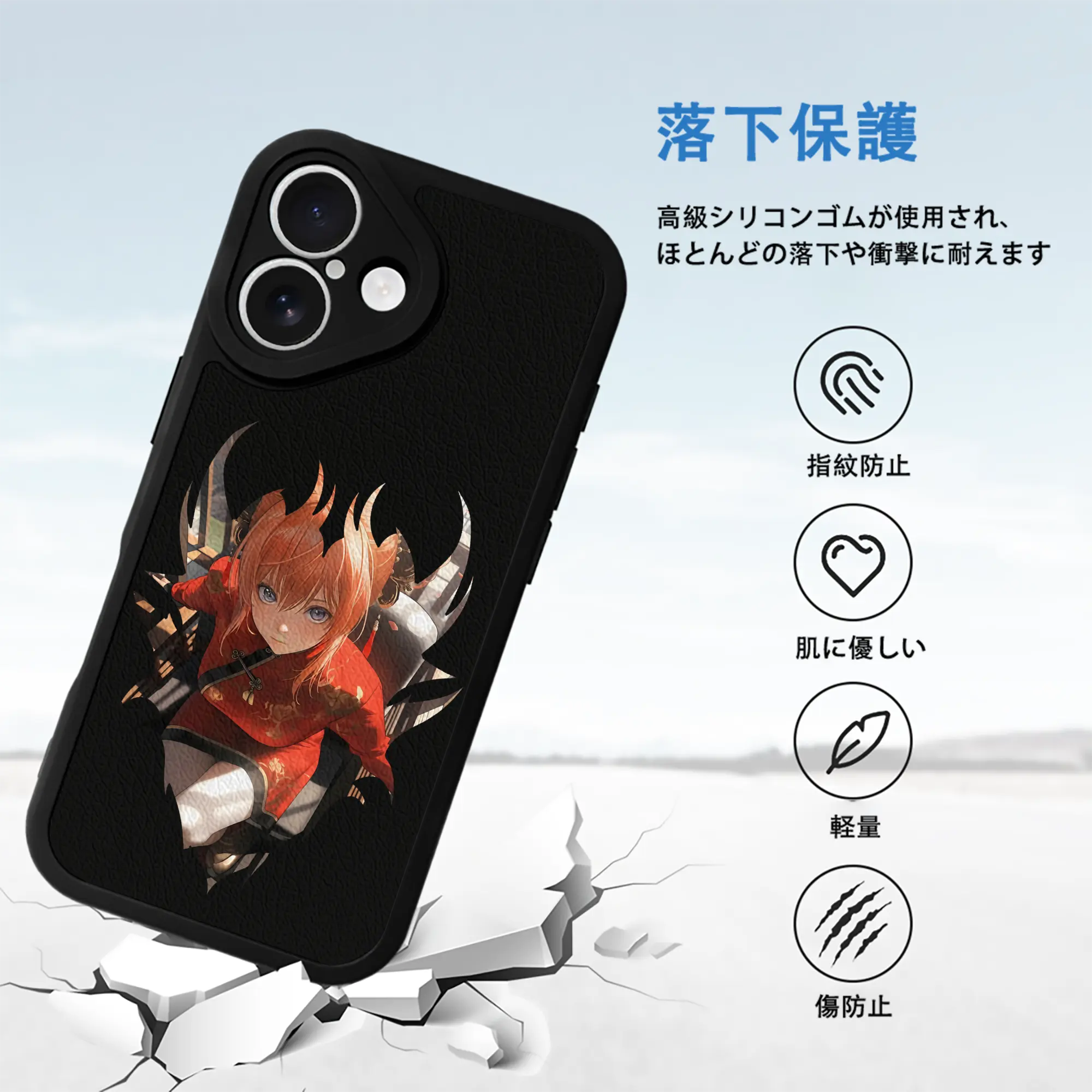 銀魂 グッズ 神楽