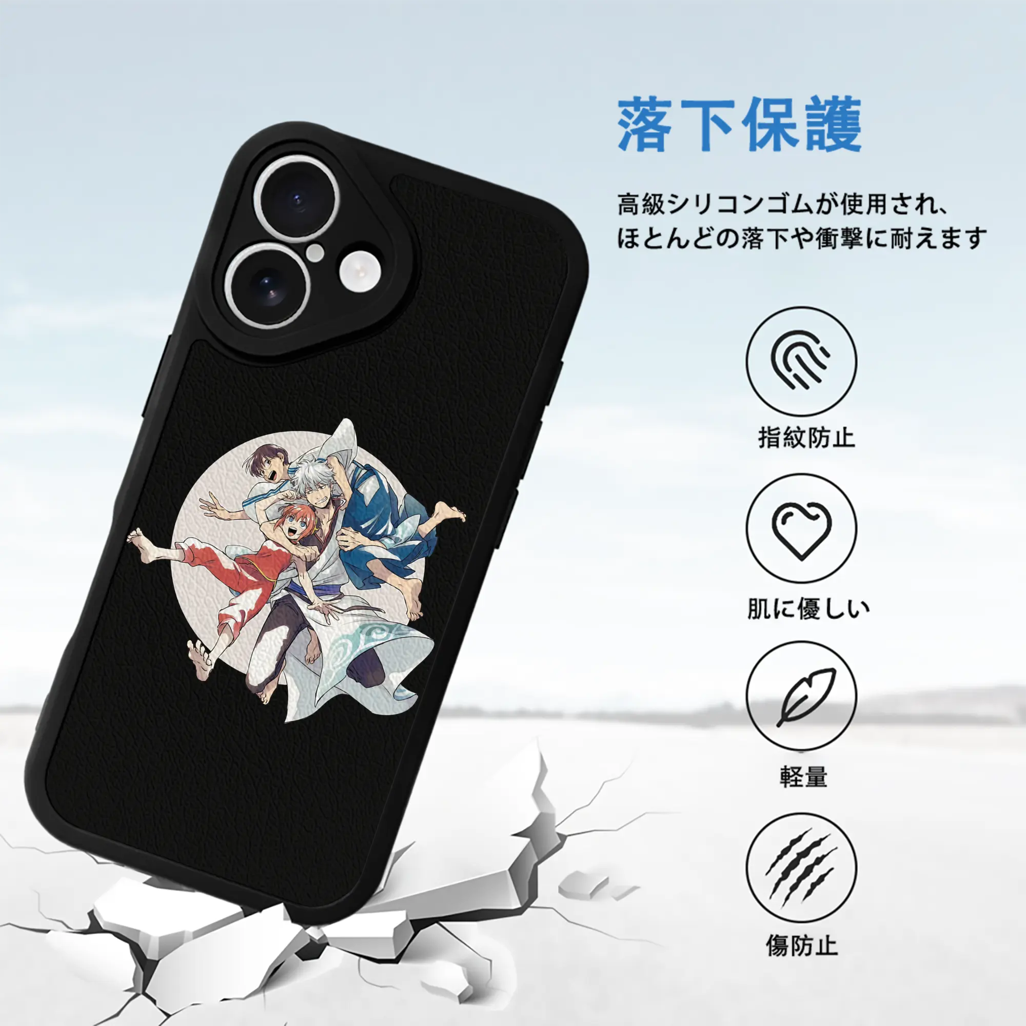 銀魂 グッズ 神楽