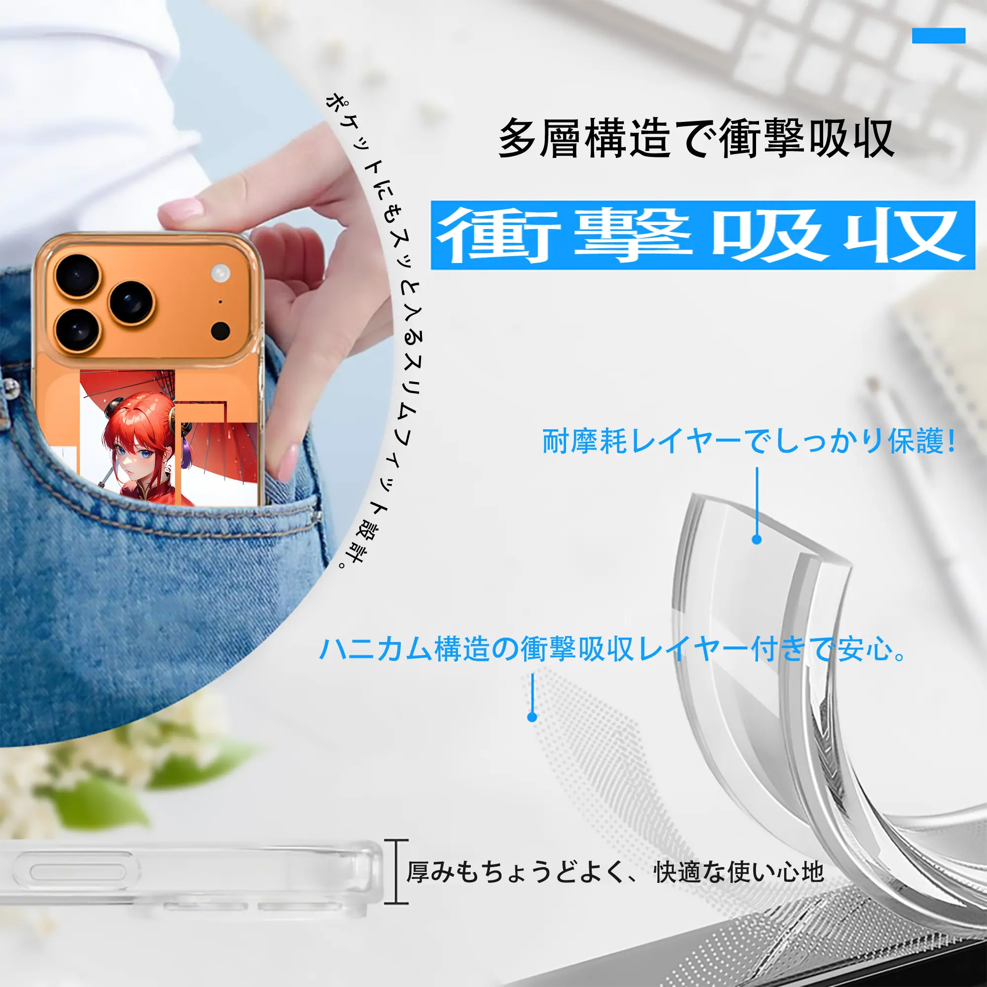 銀魂 グッズ 神楽