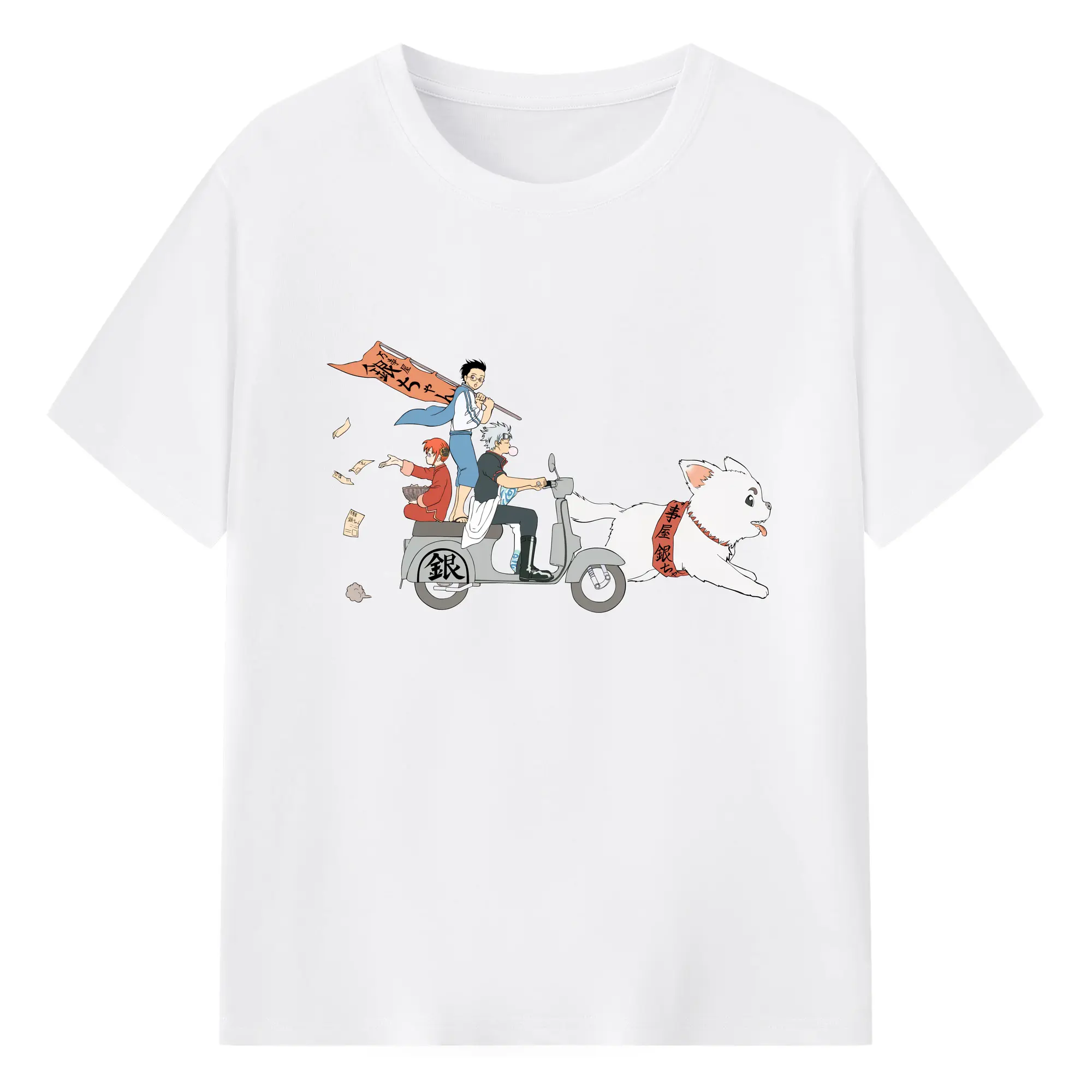 銀魂 グッズ 坂田 銀時 - 綿100％ 半袖Tシャツ ・ フロントプリント ・ 快適 通気性 ・ 日常使い 散歩 スポーツ用