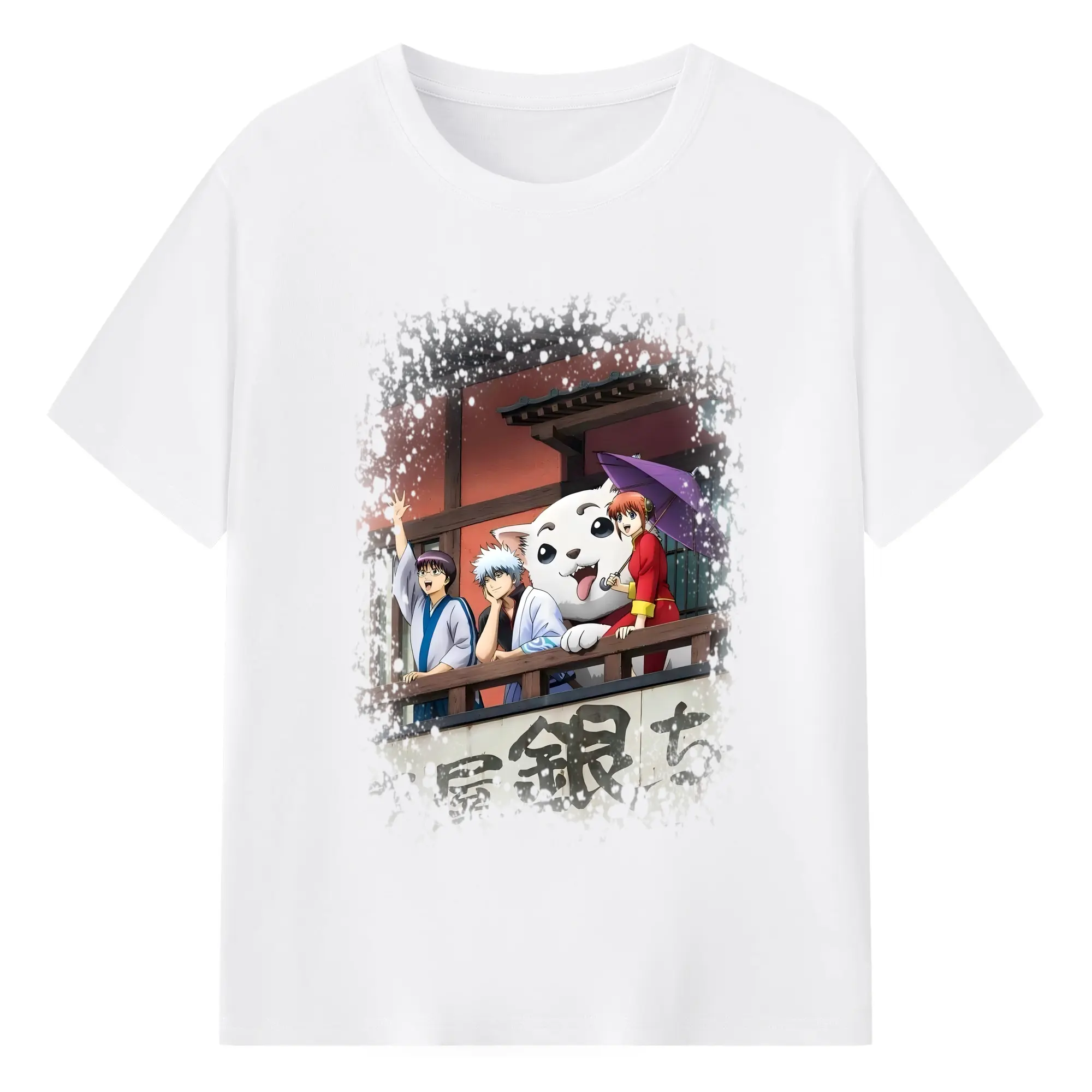 銀魂 グッズ 坂田 銀時 - 綿100％ 半袖Tシャツ ・ フロントプリント ・ 快適 通気性 ・ 日常使い 散歩 スポーツ用