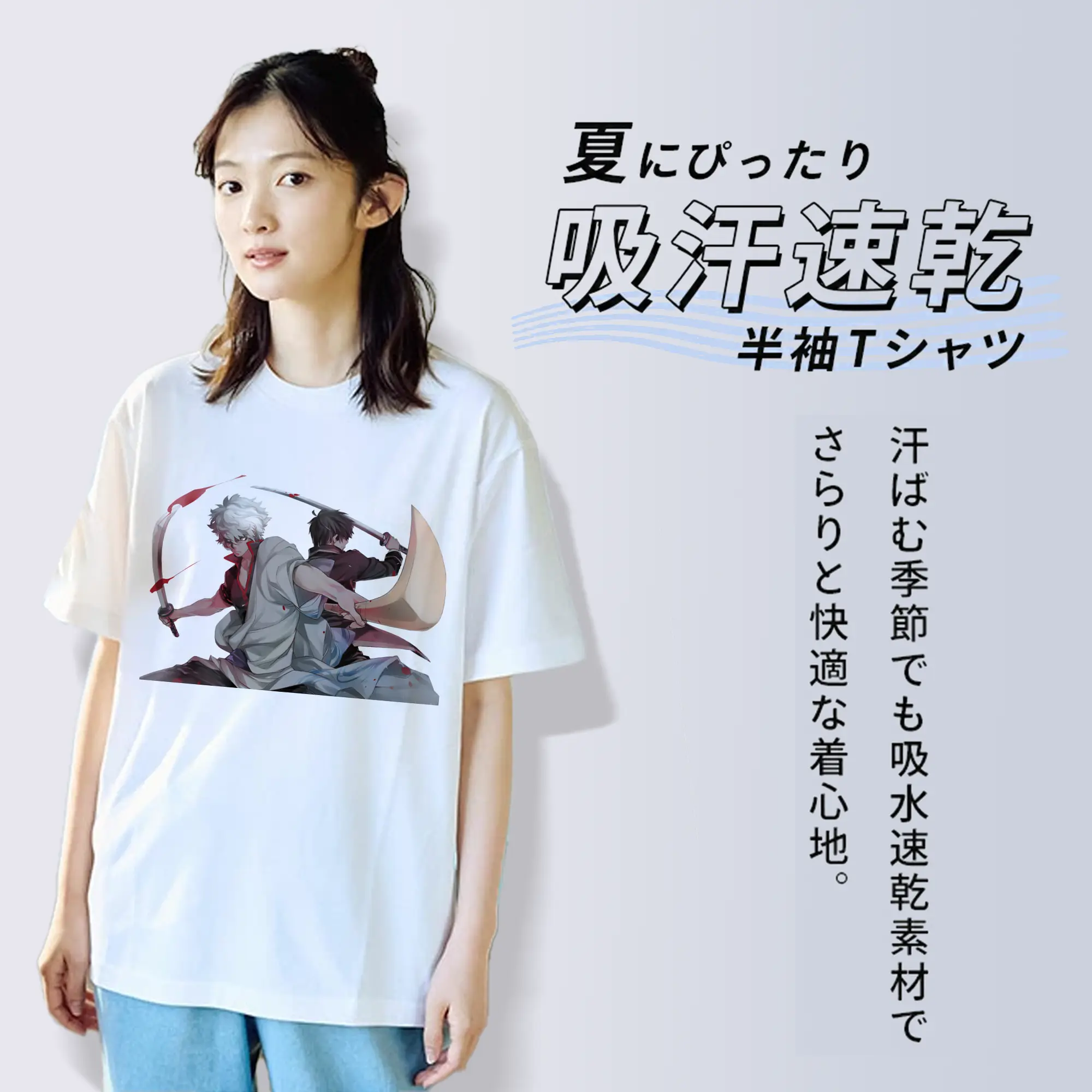 銀魂 グッズ 坂田 銀時