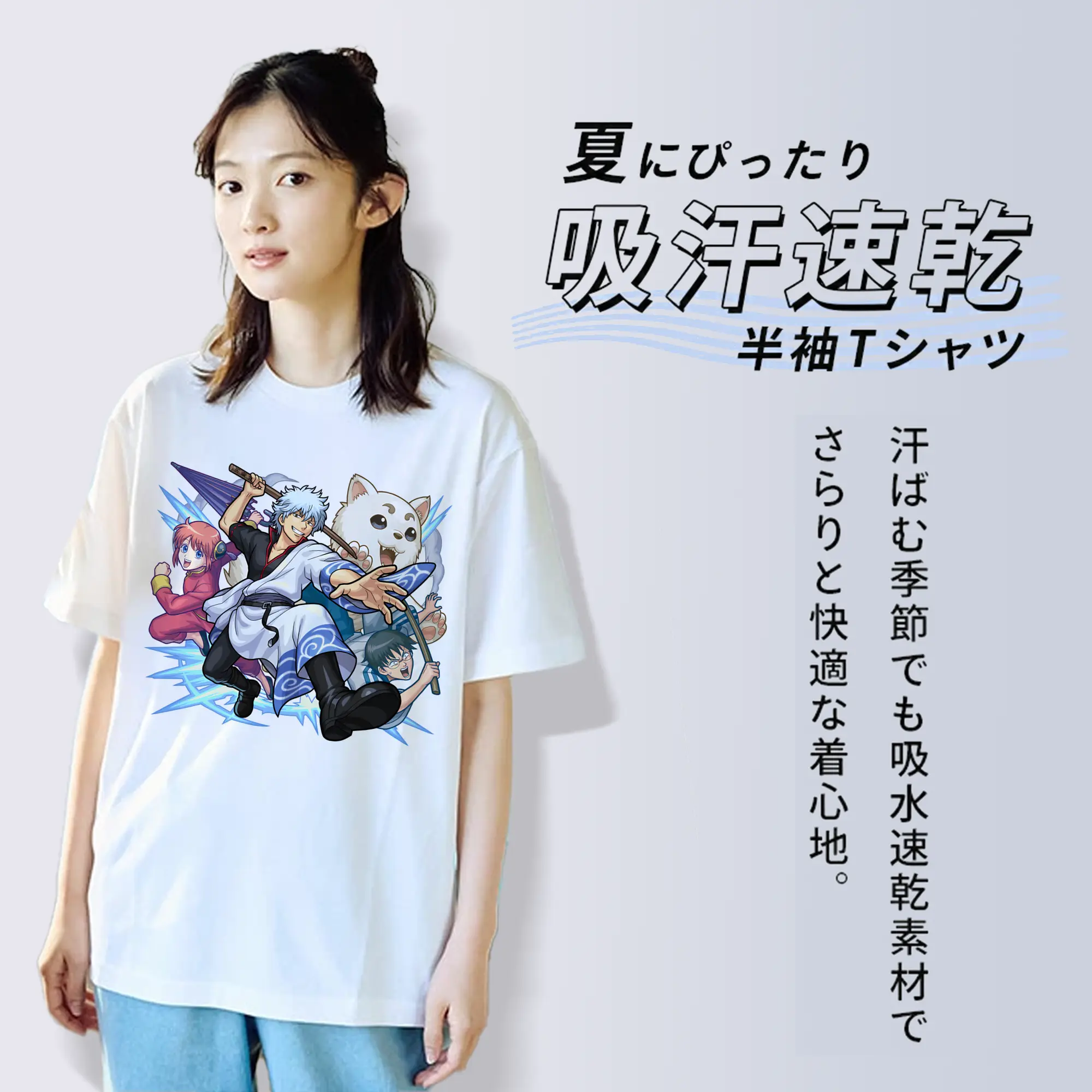 銀魂 グッズ 坂田 銀時