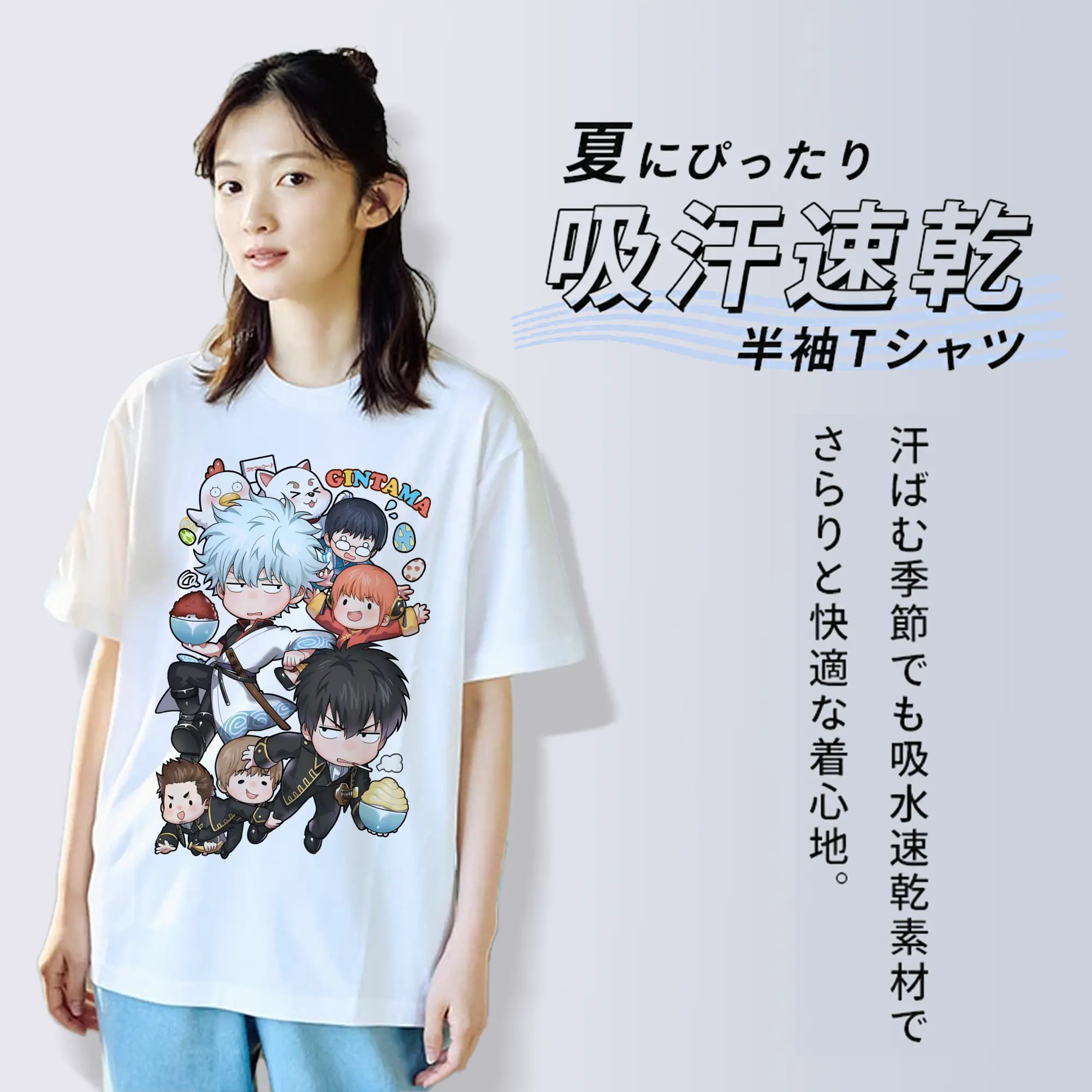 銀魂 グッズ 坂田 銀時