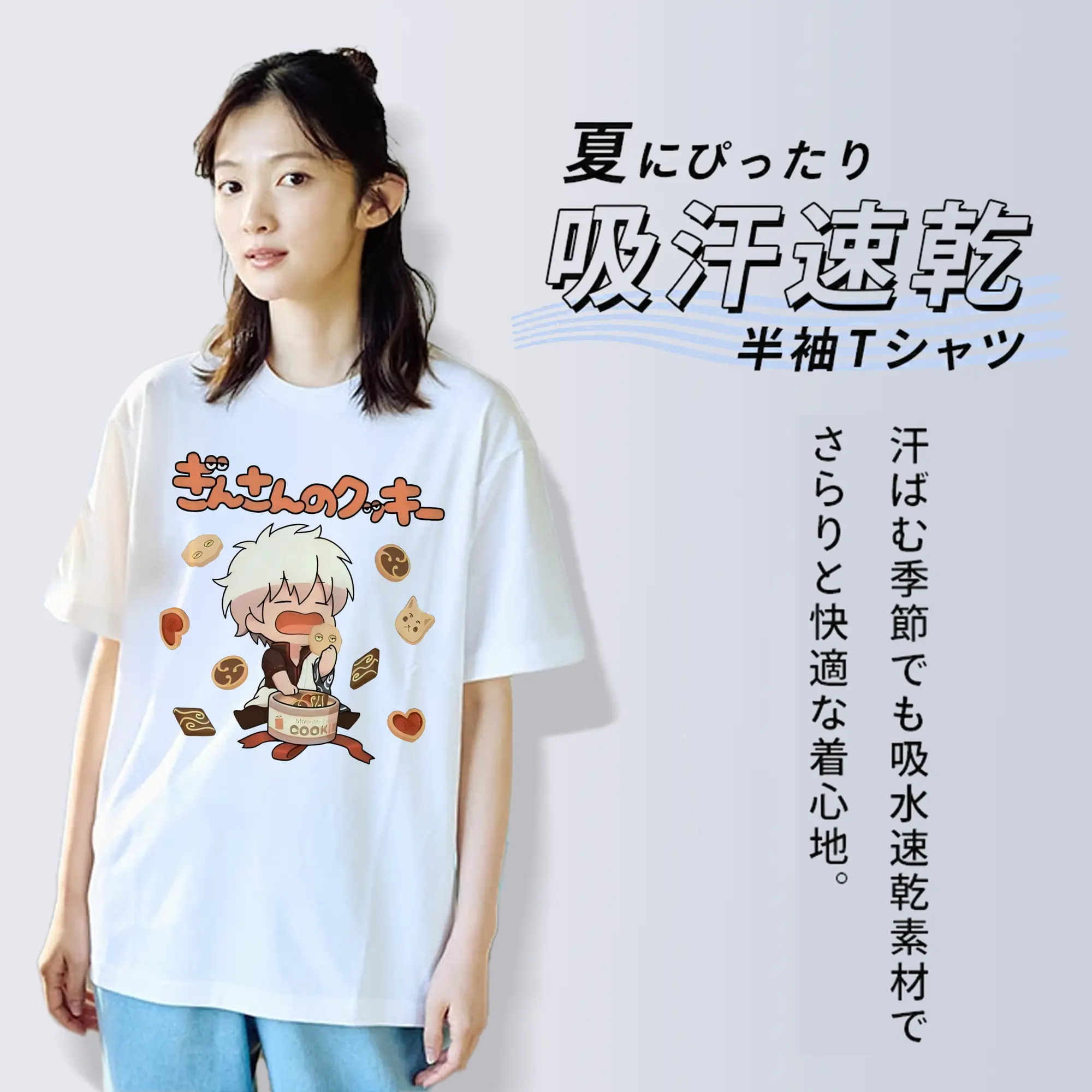 銀魂 グッズ 坂田 銀時