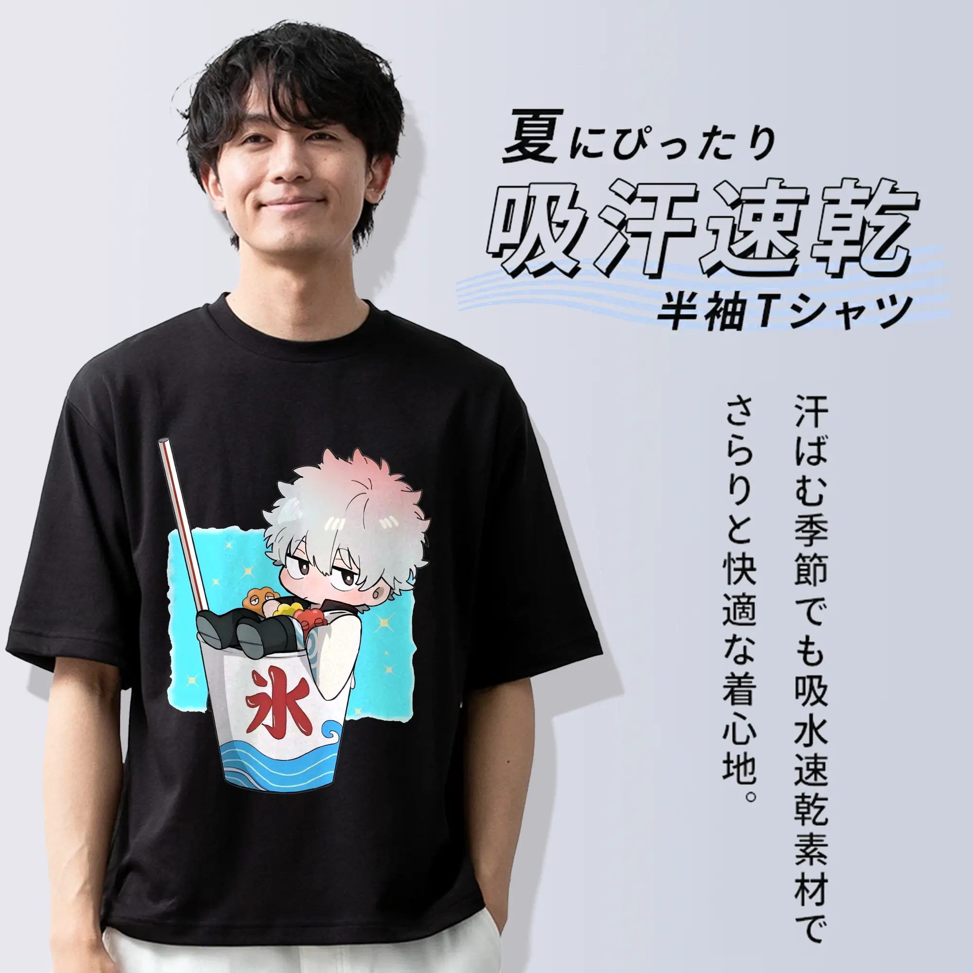 銀魂 グッズ 坂田 銀時