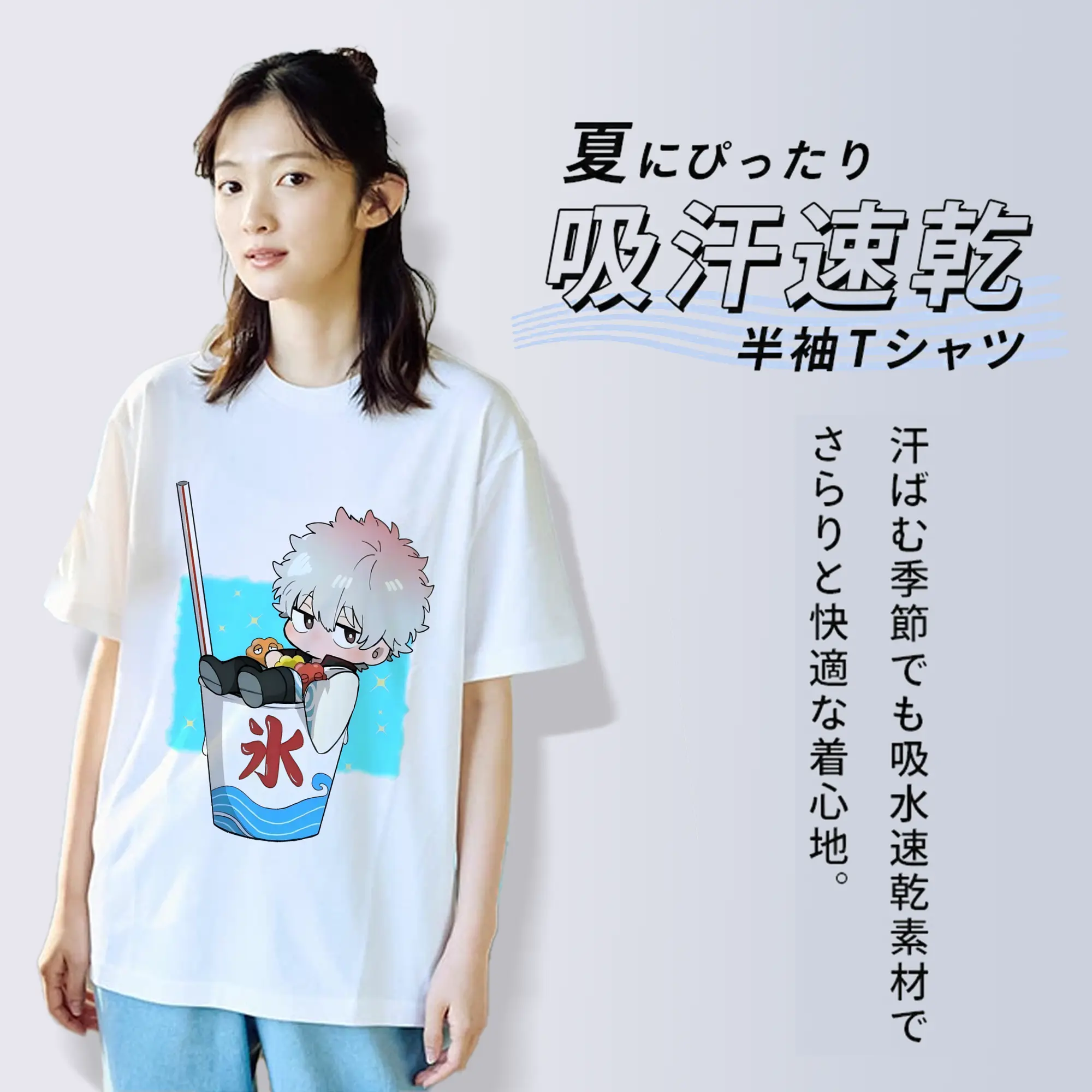 銀魂 グッズ 坂田 銀時