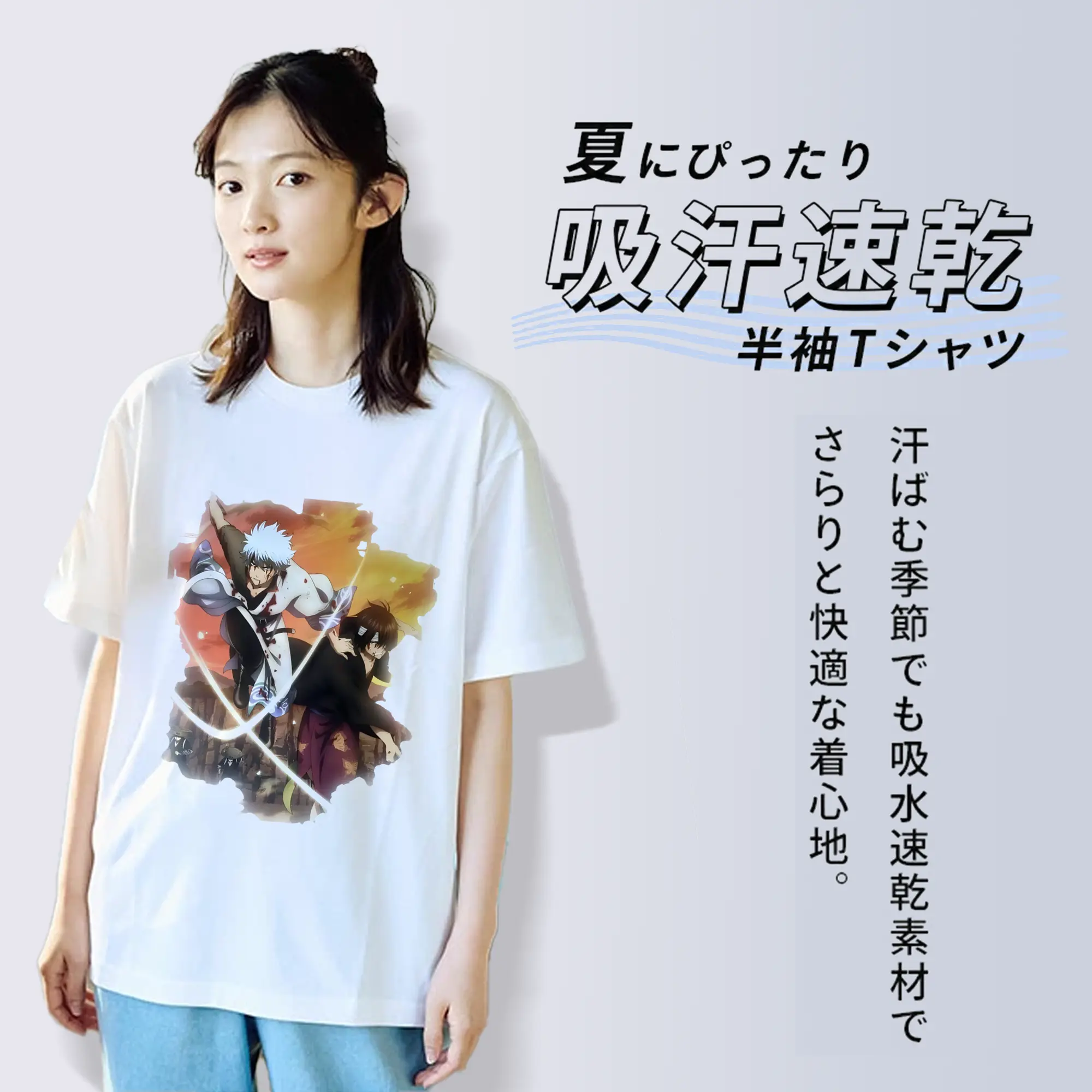 銀魂 グッズ 坂田 銀時