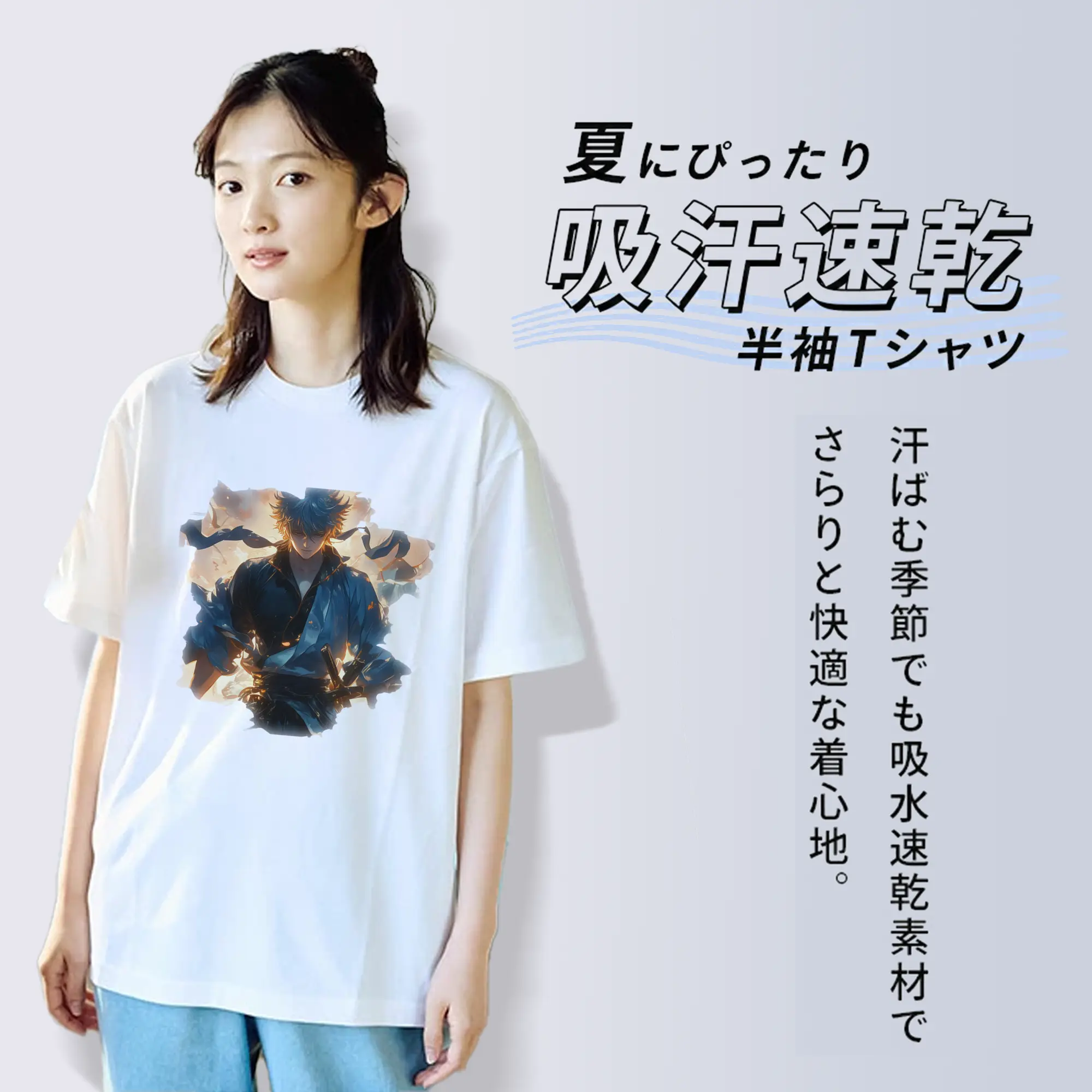 銀魂 グッズ 坂田 銀時