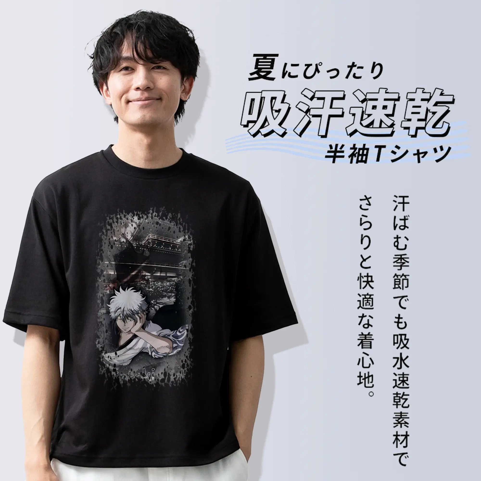 銀魂 グッズ 坂田 銀時