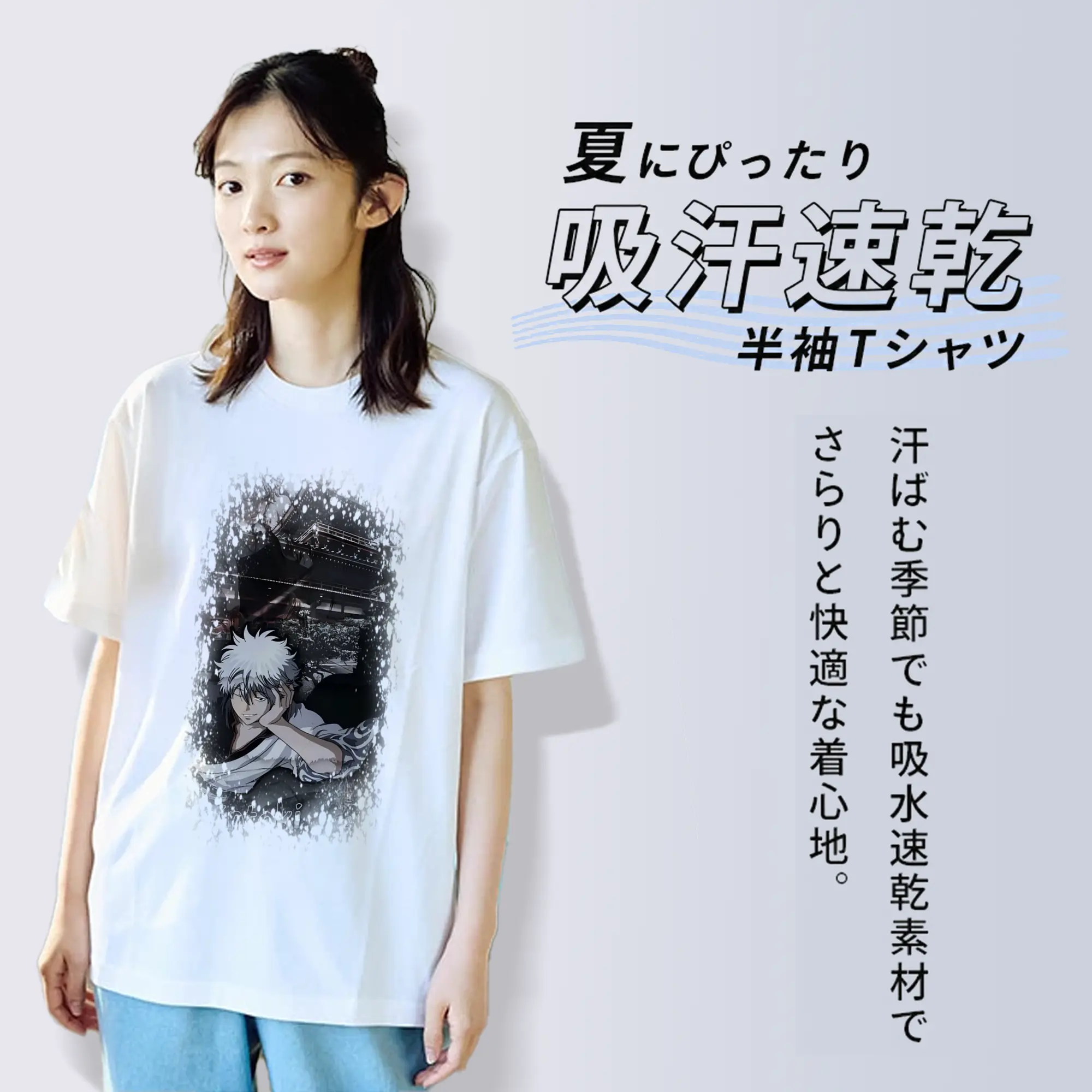 銀魂 グッズ 坂田 銀時