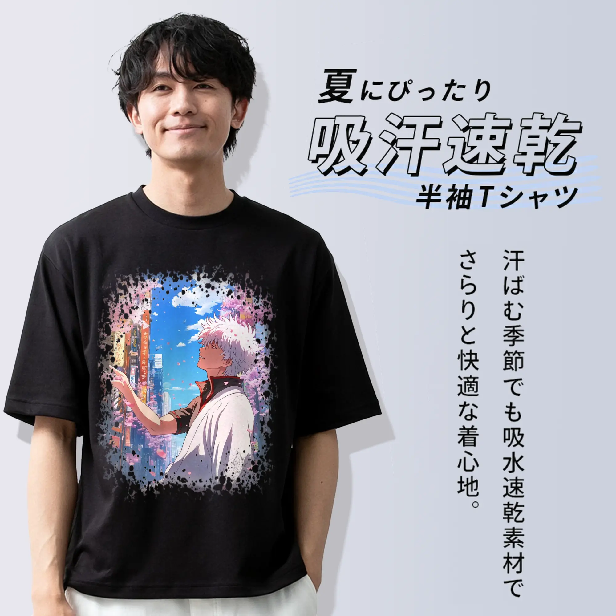 銀魂 グッズ 坂田 銀時