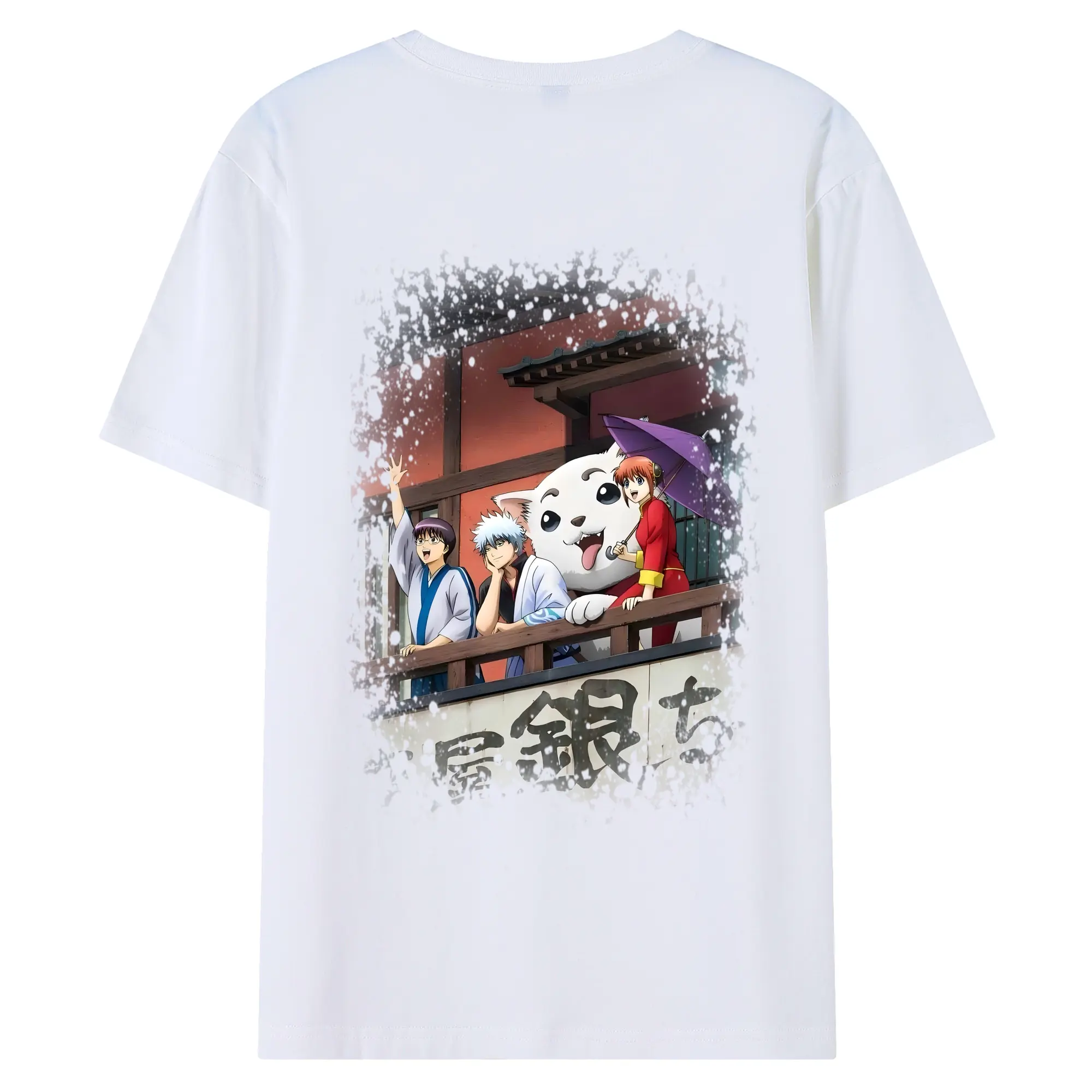 銀魂 グッズ 坂田 銀時 - 綿100％ 半袖Tシャツ ・ バックプリント ・ 快適 通気性 ・ 日常使い 散歩 スポーツ用