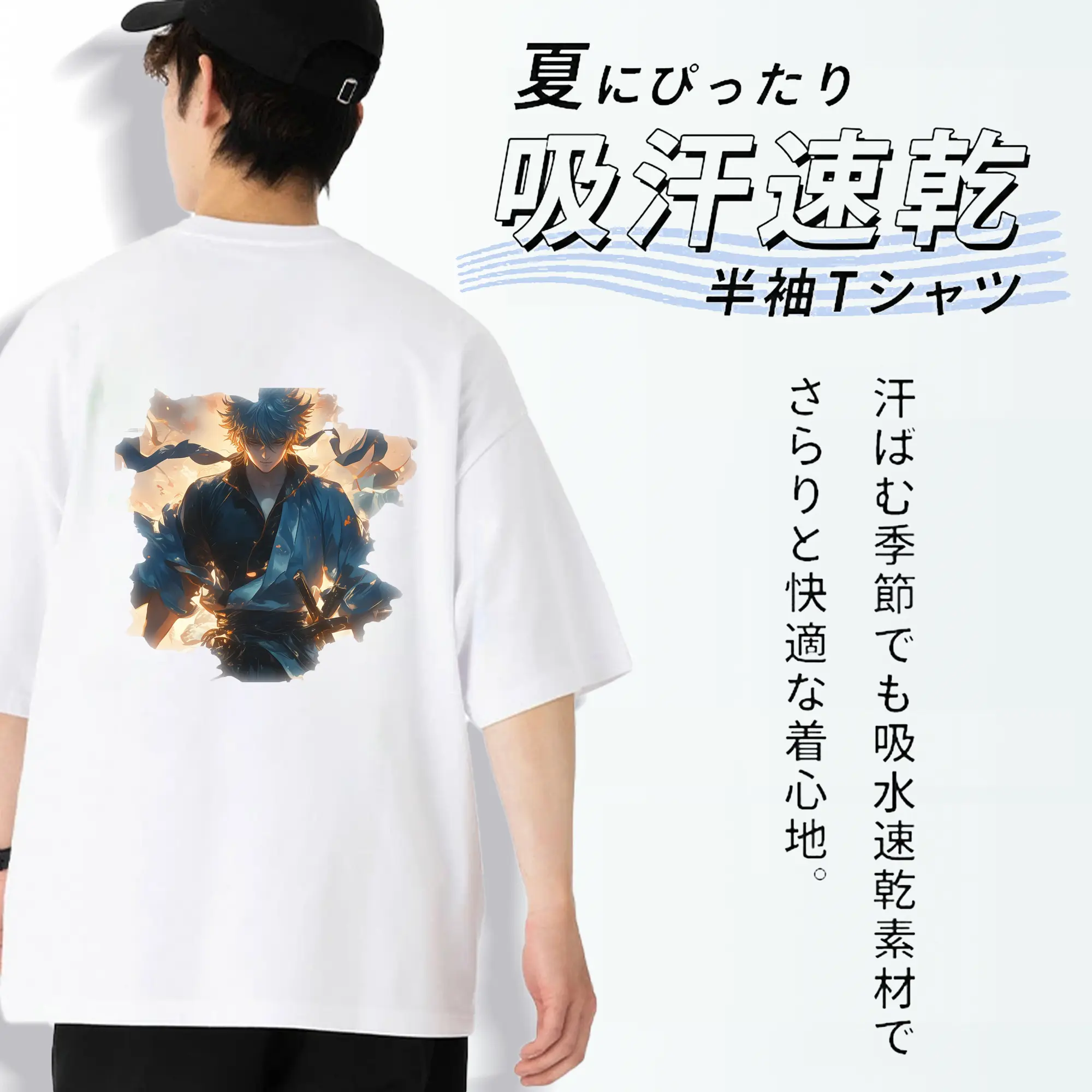 銀魂 グッズ 坂田 銀時