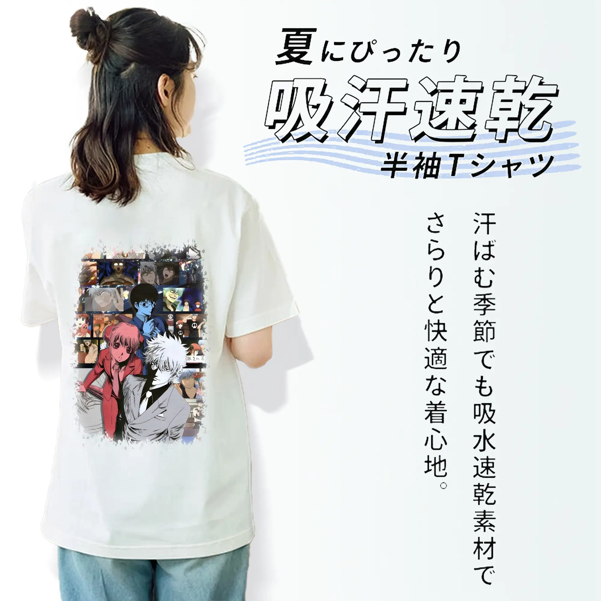 銀魂 グッズ 坂田 銀時