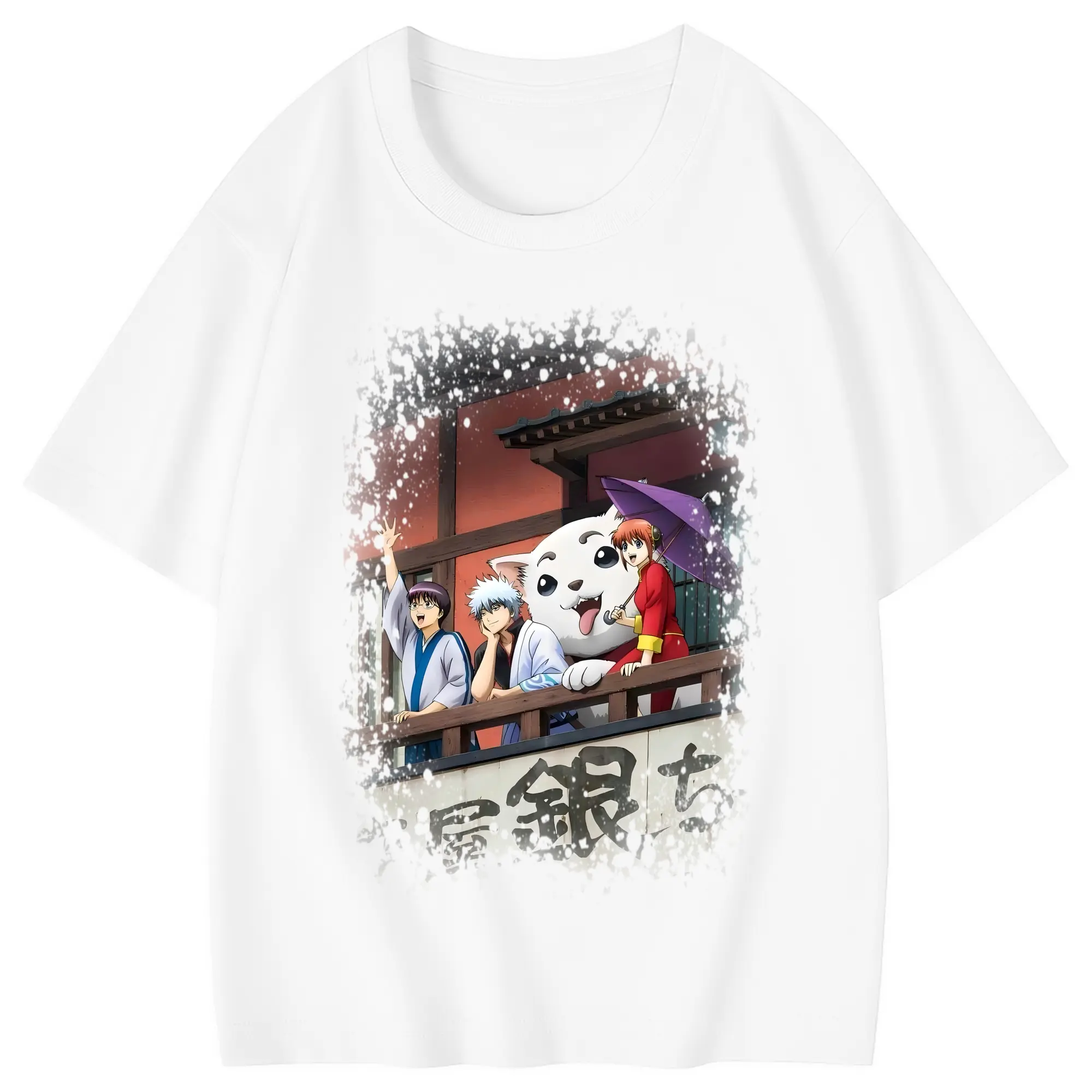 銀魂 グッズ 坂田 銀時 - 綿100％ キッズTシャツ ・ フロントプリント ・ 快適 通気性 ・ スポーツ カジュアル 散歩用