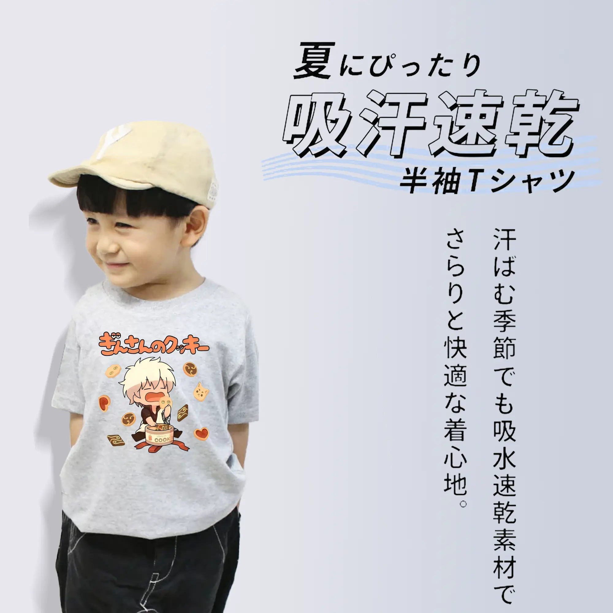 銀魂 グッズ 坂田 銀時