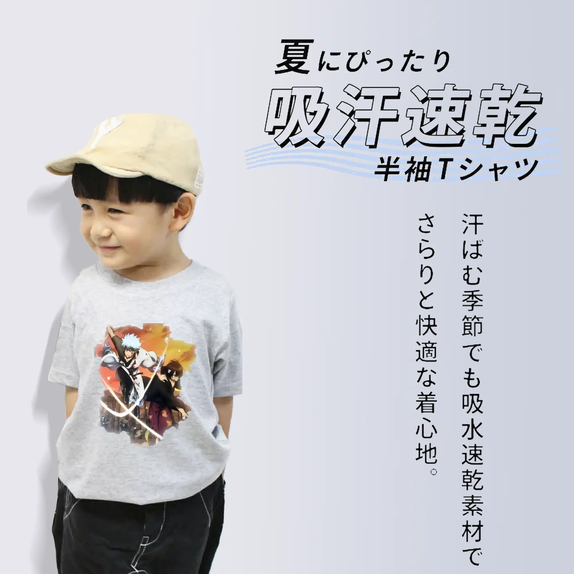 銀魂 グッズ 坂田 銀時