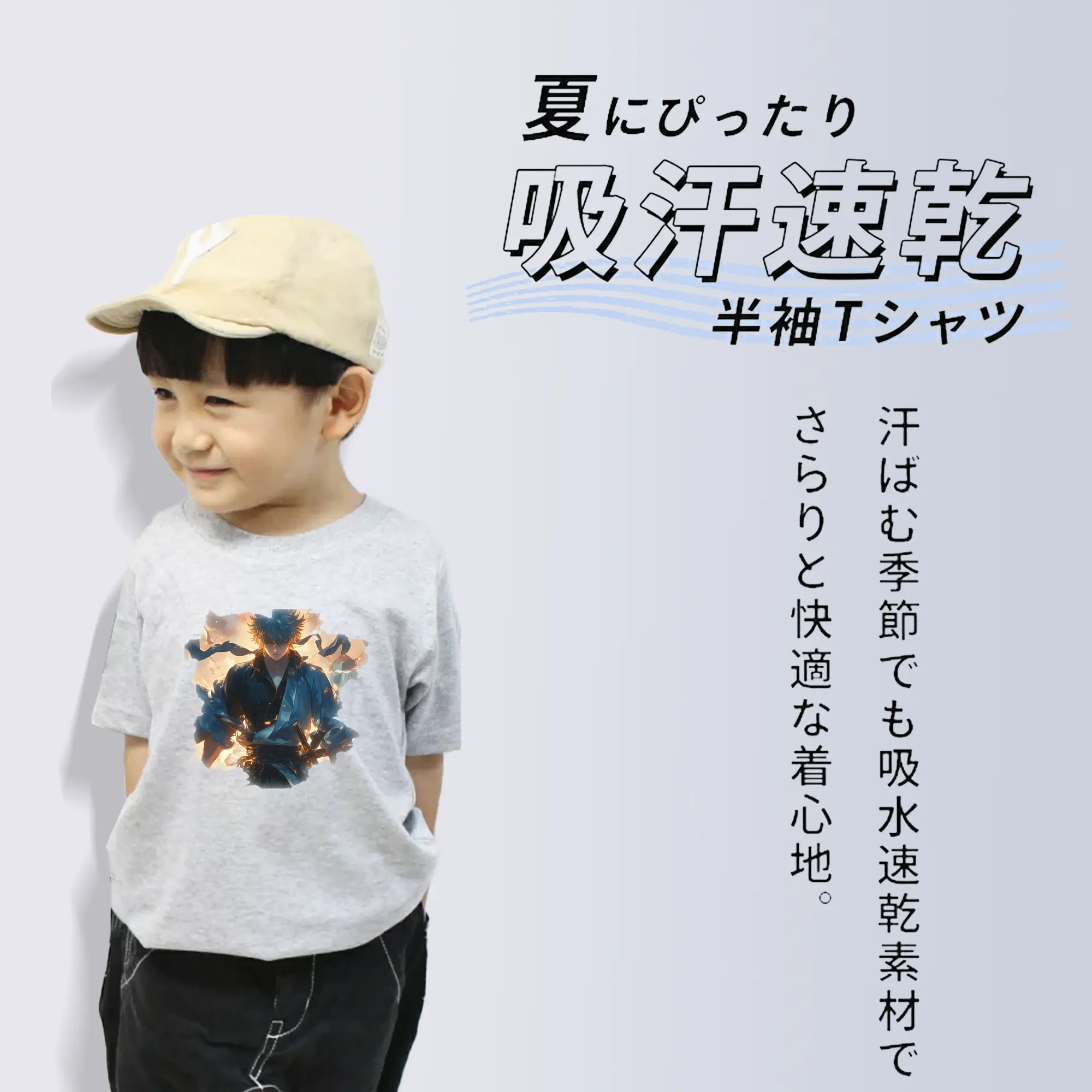 銀魂 グッズ 坂田 銀時