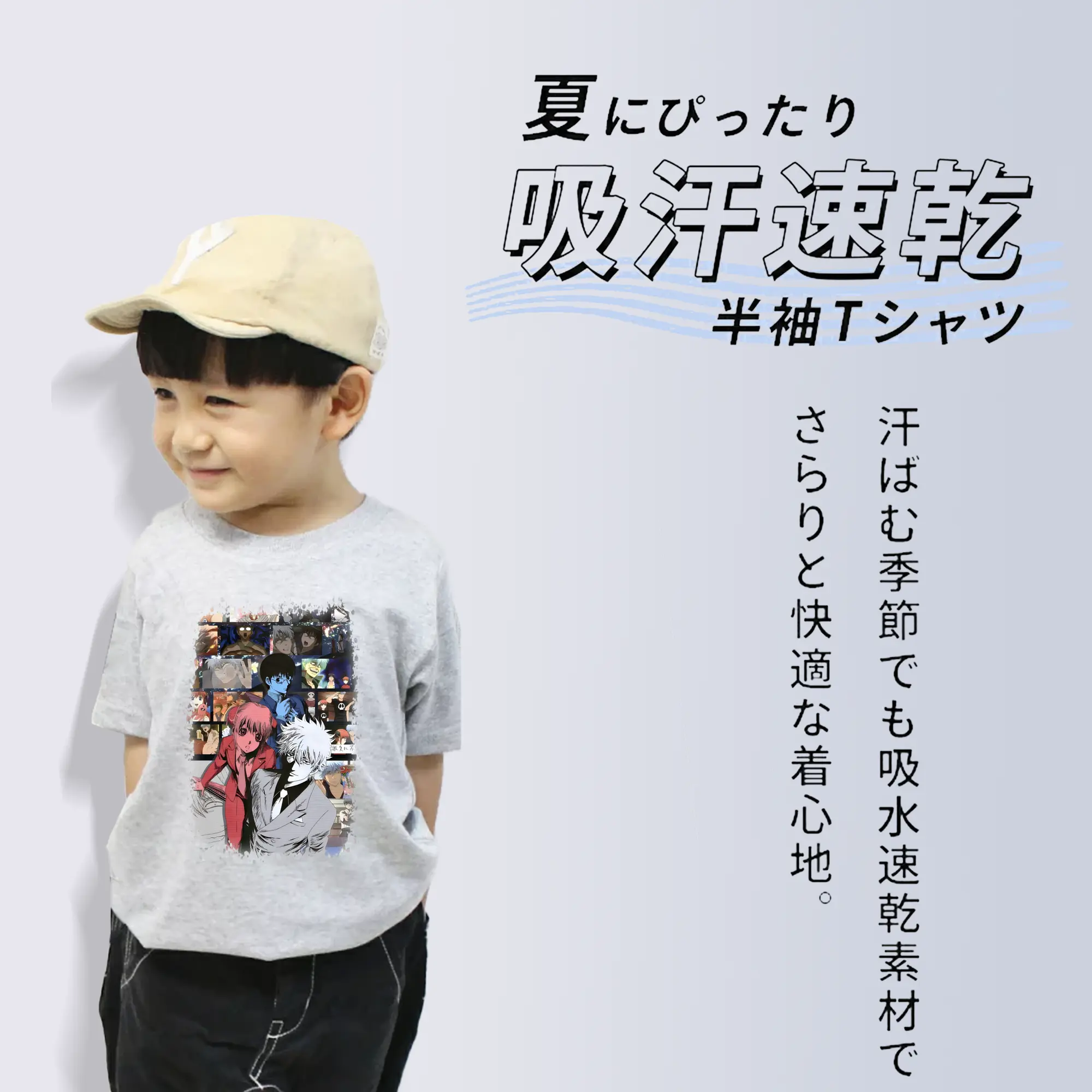 銀魂 グッズ 坂田 銀時