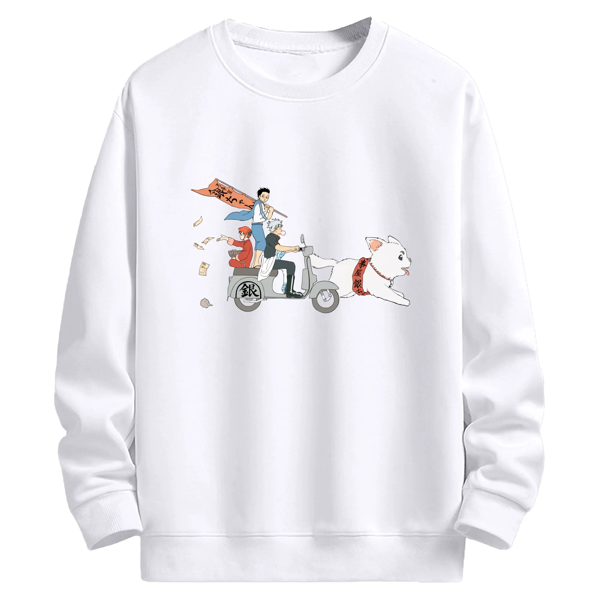 銀魂 グッズ 坂田 銀時 - 高品質 クルーネック スウェット ・ コットン59％ ポリエステル41％ ・ ユニセックス 長袖 トレーナー ・ カジュアル デイリー スポーツ 散歩用