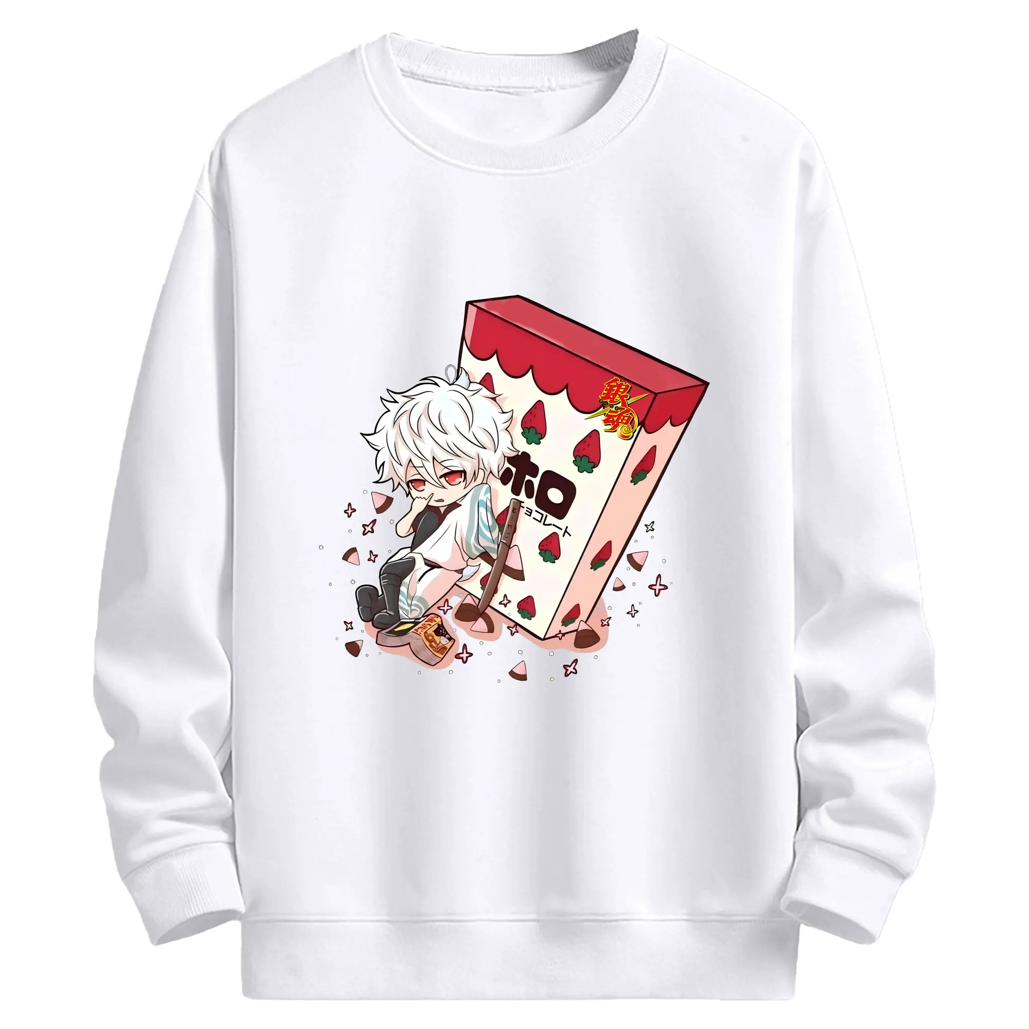 銀魂 グッズ 坂田 銀時 - 高品質 クルーネック スウェット ・ コットン59％ ポリエステル41％ ・ ユニセックス 長袖 トレーナー ・ カジュアル デイリー スポーツ 散歩用