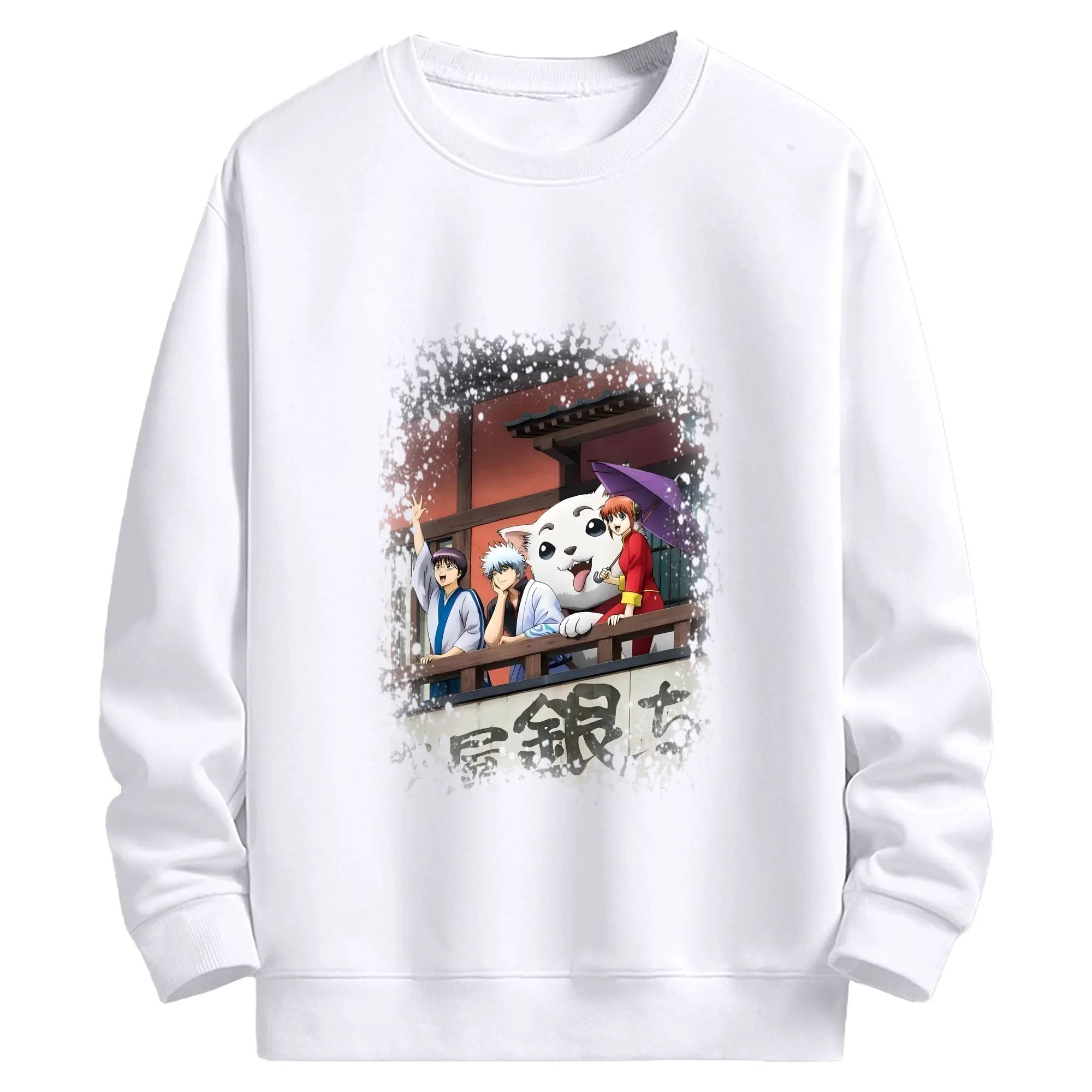 銀魂 グッズ 坂田 銀時 - 高品質 クルーネック スウェット ・ コットン59％ ポリエステル41％ ・ ユニセックス 長袖 トレーナー ・ カジュアル デイリー スポーツ 散歩用