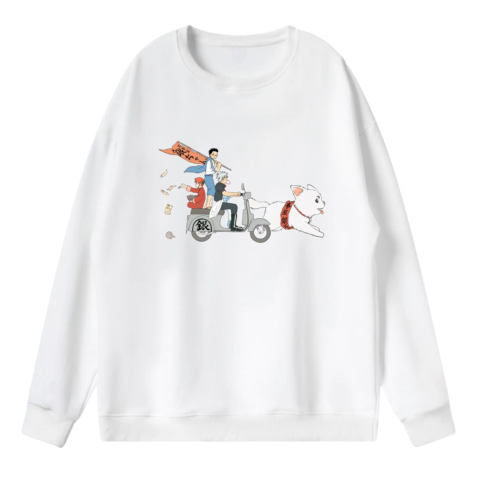 銀魂 グッズ 坂田 銀時 - 薄手 クルーネック スウェット 裏毛260g · ポリエステル 春秋向け カジュアル 男女兼用 · トレーナー デイリー スポーツ 散歩に最適