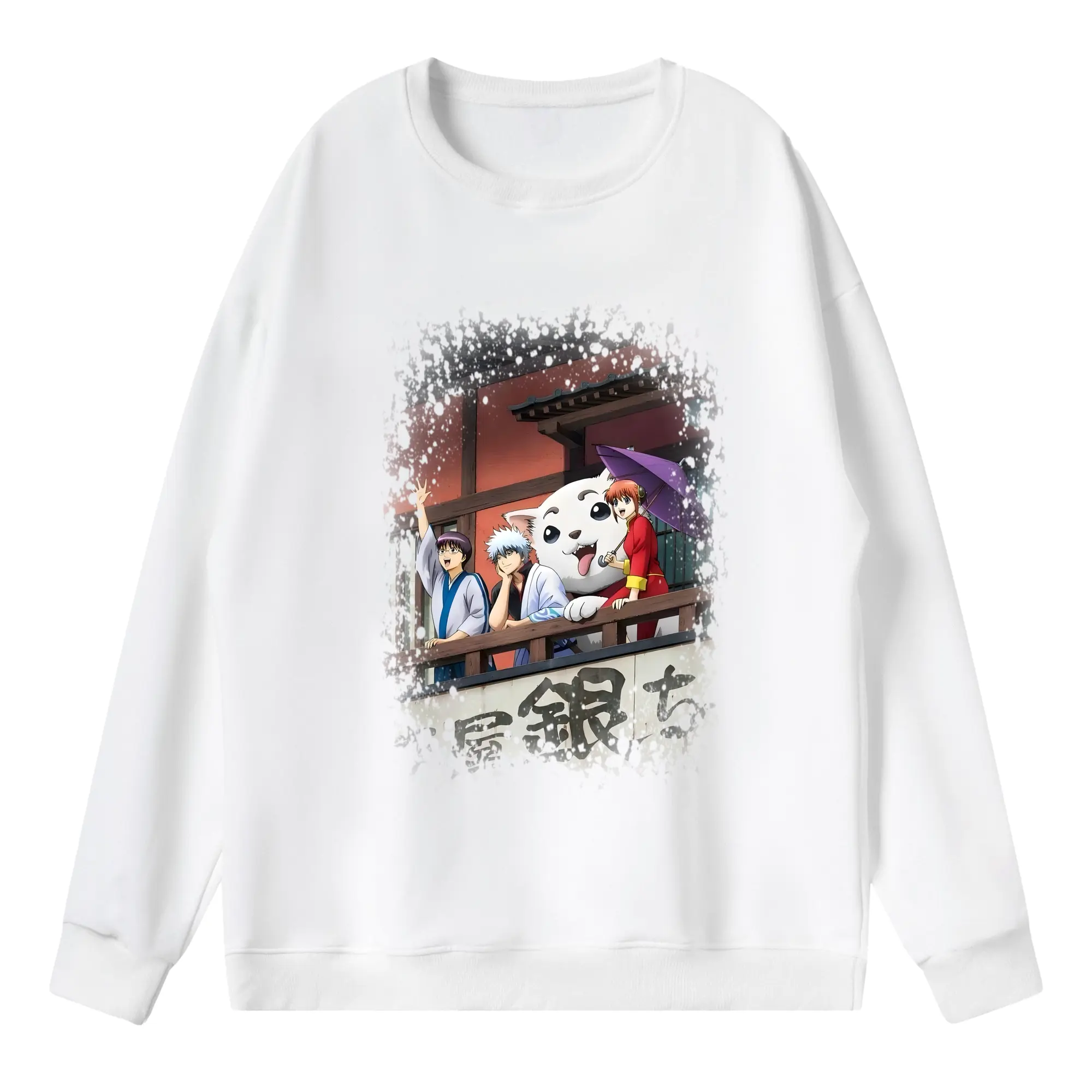 銀魂 グッズ 坂田 銀時 - 薄手 クルーネック スウェット 裏毛260g · ポリエステル 春秋向け カジュアル 男女兼用 · トレーナー デイリー スポーツ 散歩に最適