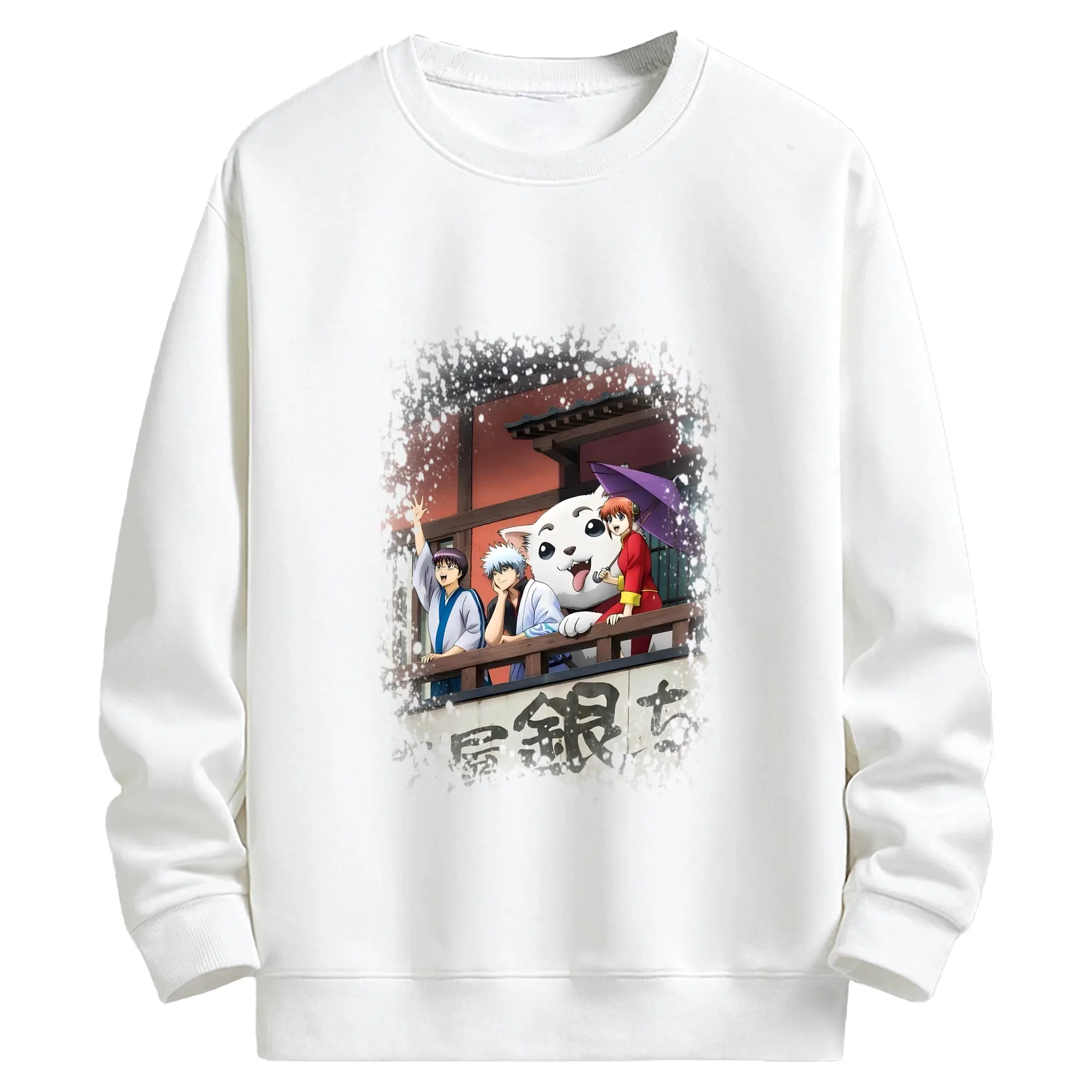 銀魂 グッズ 坂田 銀時 - キッズ クルーネックスウェットシャツ ・ フロントプリント ・ 綿80％ ポリエステル20％ ・ 快適 通学 スポーツ 日常使い お散歩用