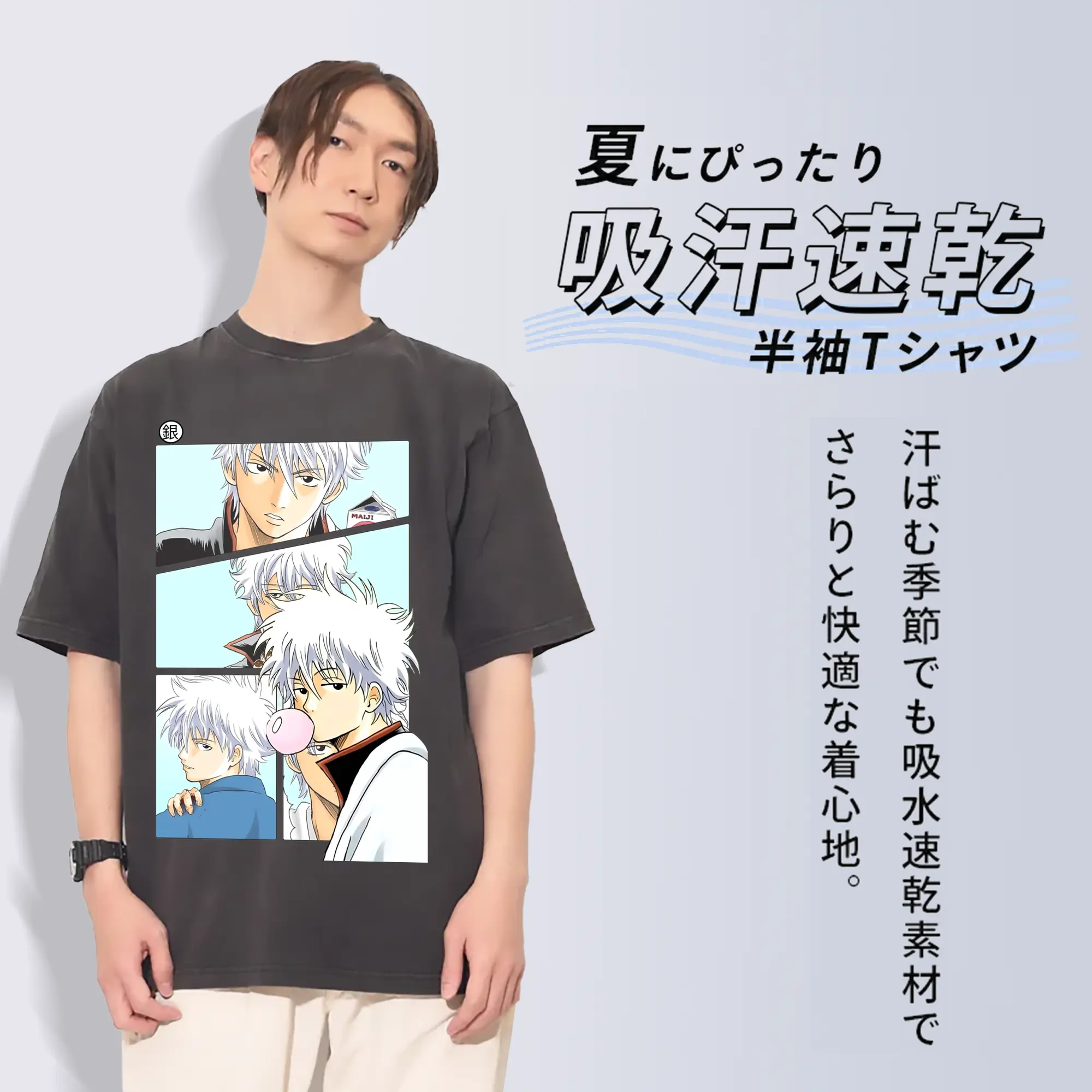 銀魂 グッズ 坂田 銀時